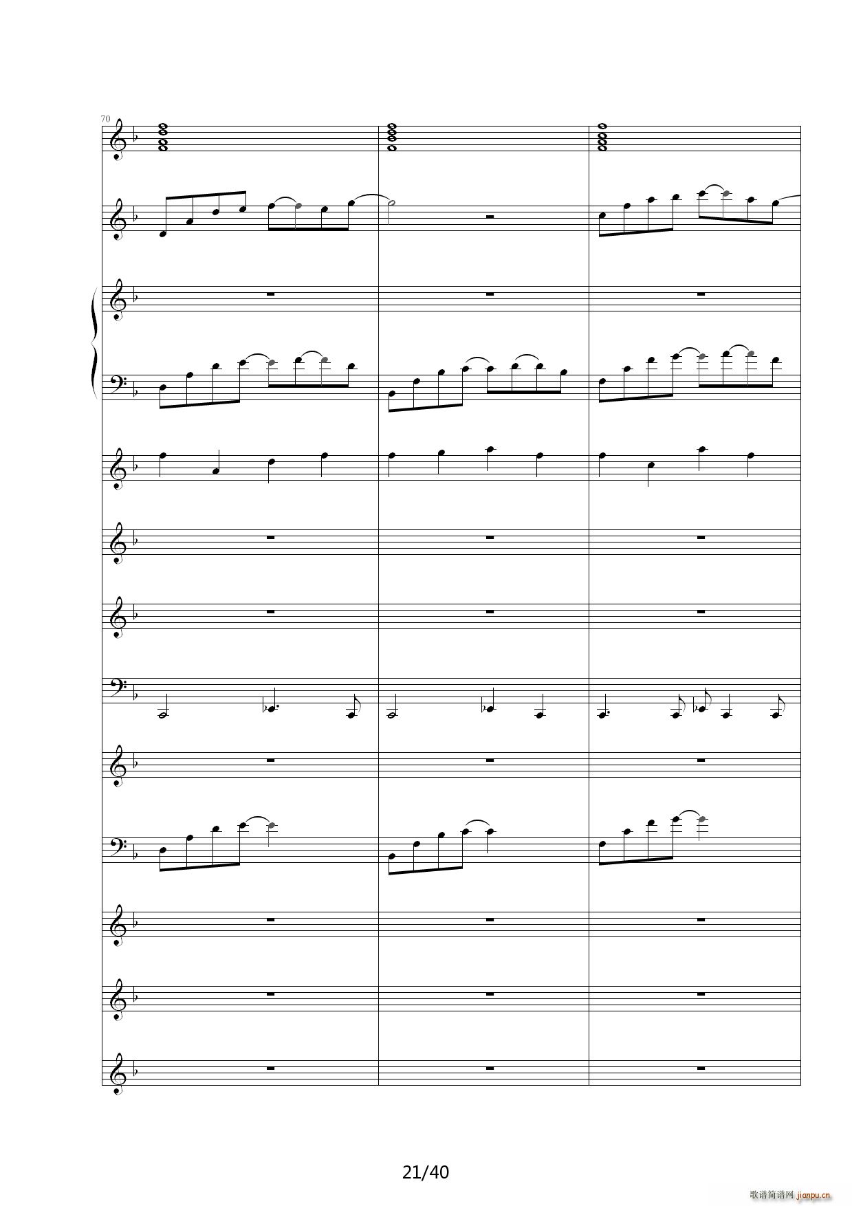 Dream in Paradise F调(钢琴谱)21