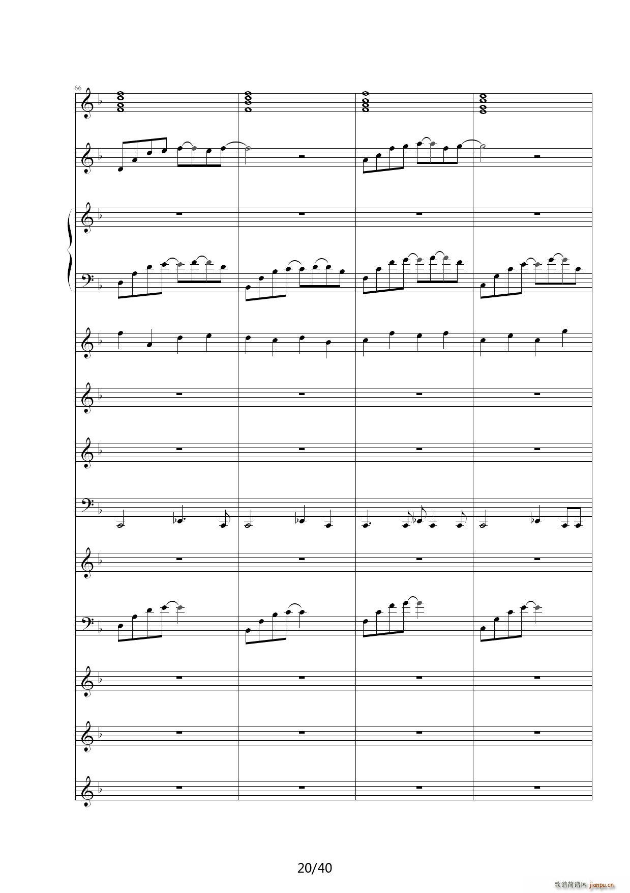 Dream in Paradise F调(钢琴谱)20