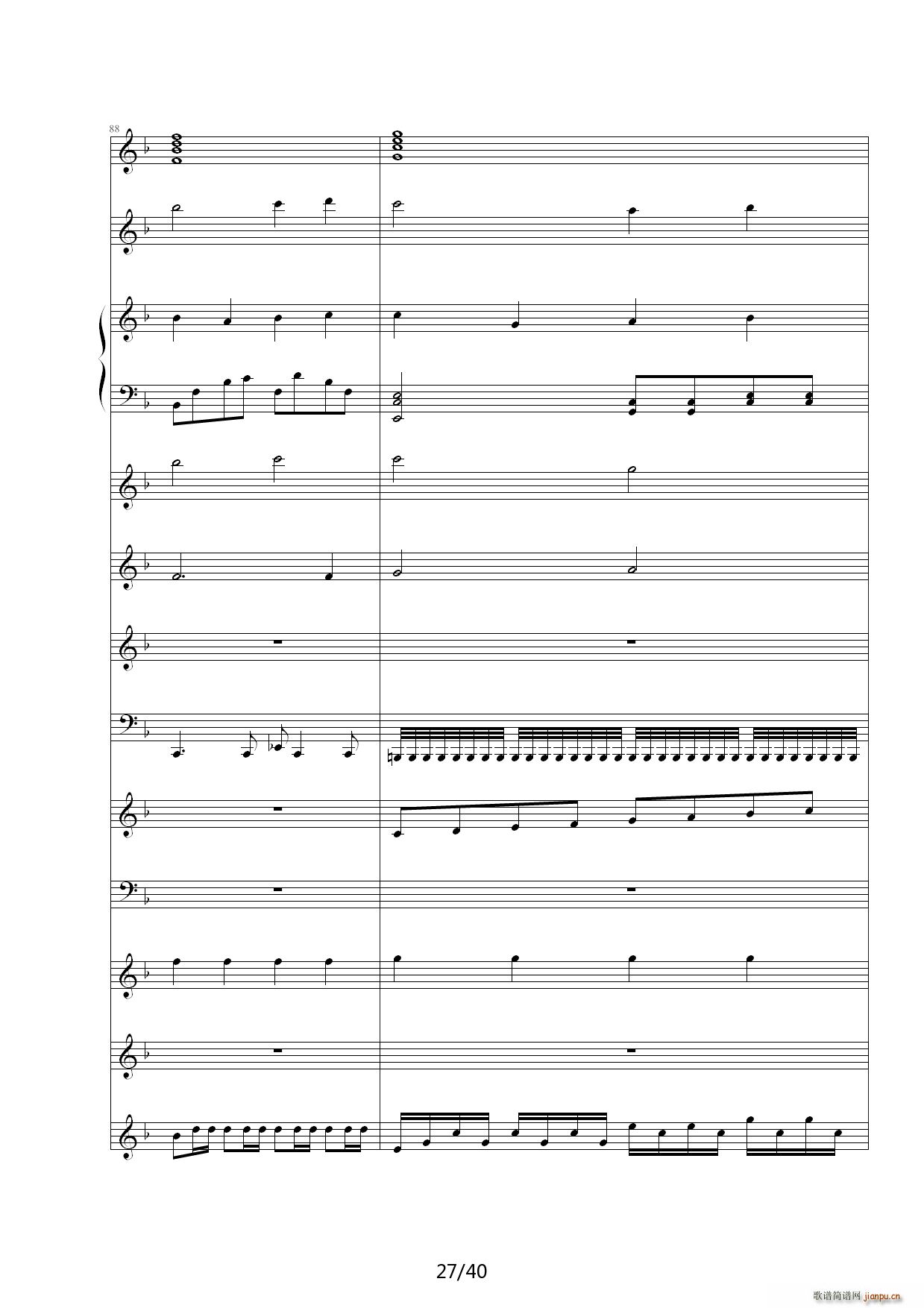 Dream in Paradise F调(钢琴谱)27