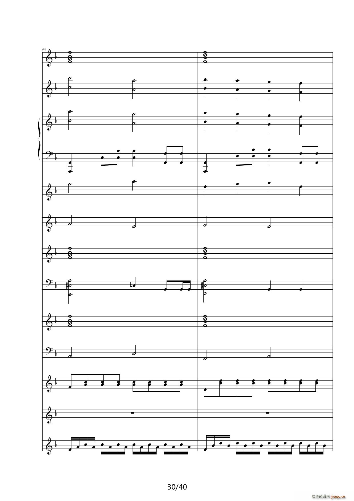 Dream in Paradise F调(钢琴谱)30