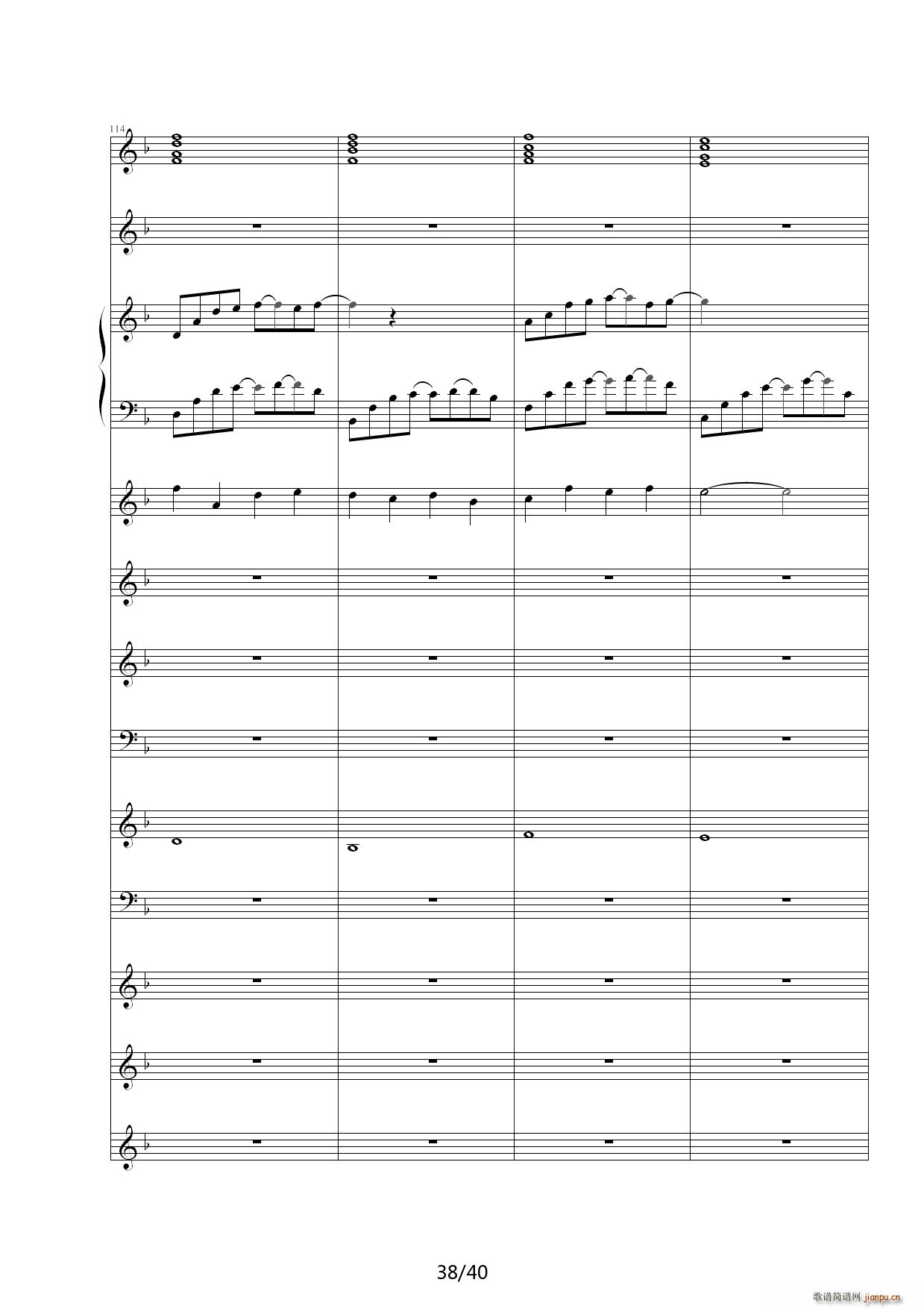 Dream in Paradise F调(钢琴谱)38