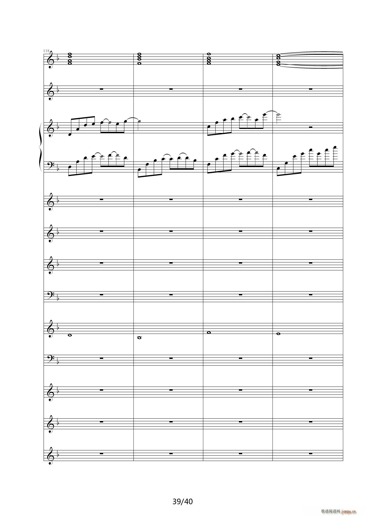 Dream in Paradise F调(钢琴谱)39