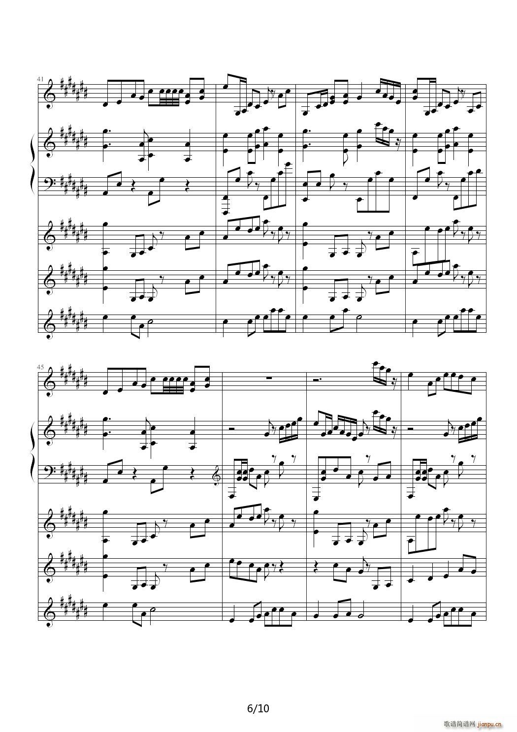 一笑相逢芳如梦 降D调(钢琴谱)6