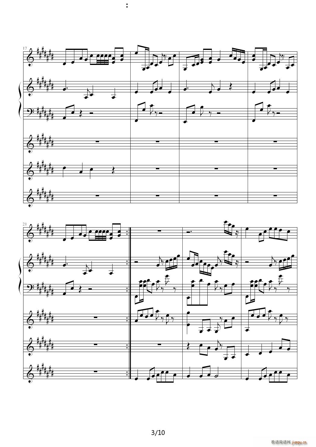 一笑相逢芳如梦 降D调(钢琴谱)3