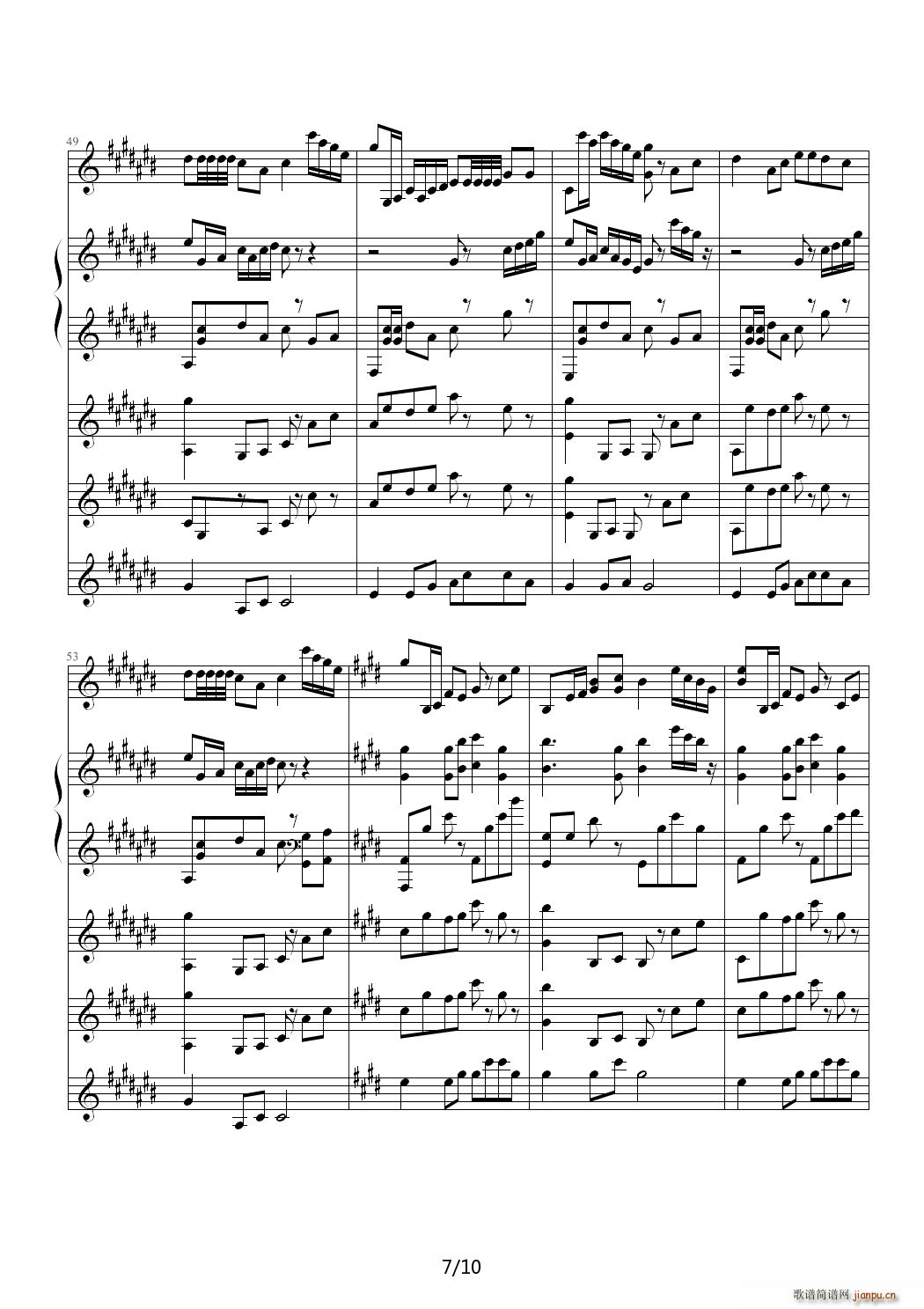 一笑相逢芳如梦 降D调(钢琴谱)7