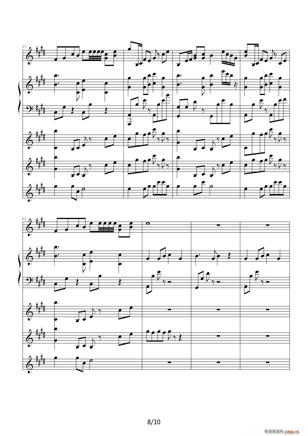 一笑相逢芳如梦 降D调(钢琴谱)8