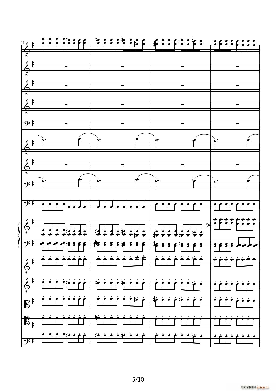 e小调前奏曲 G调(钢琴谱)5