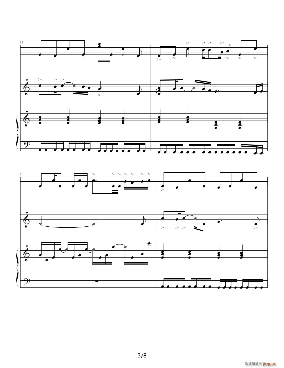 给她的 暗恋 C调(钢琴谱)3