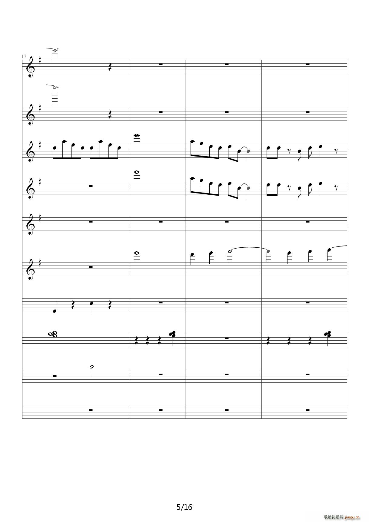 高雅 源氏物语千年纪OST G调(钢琴谱)5