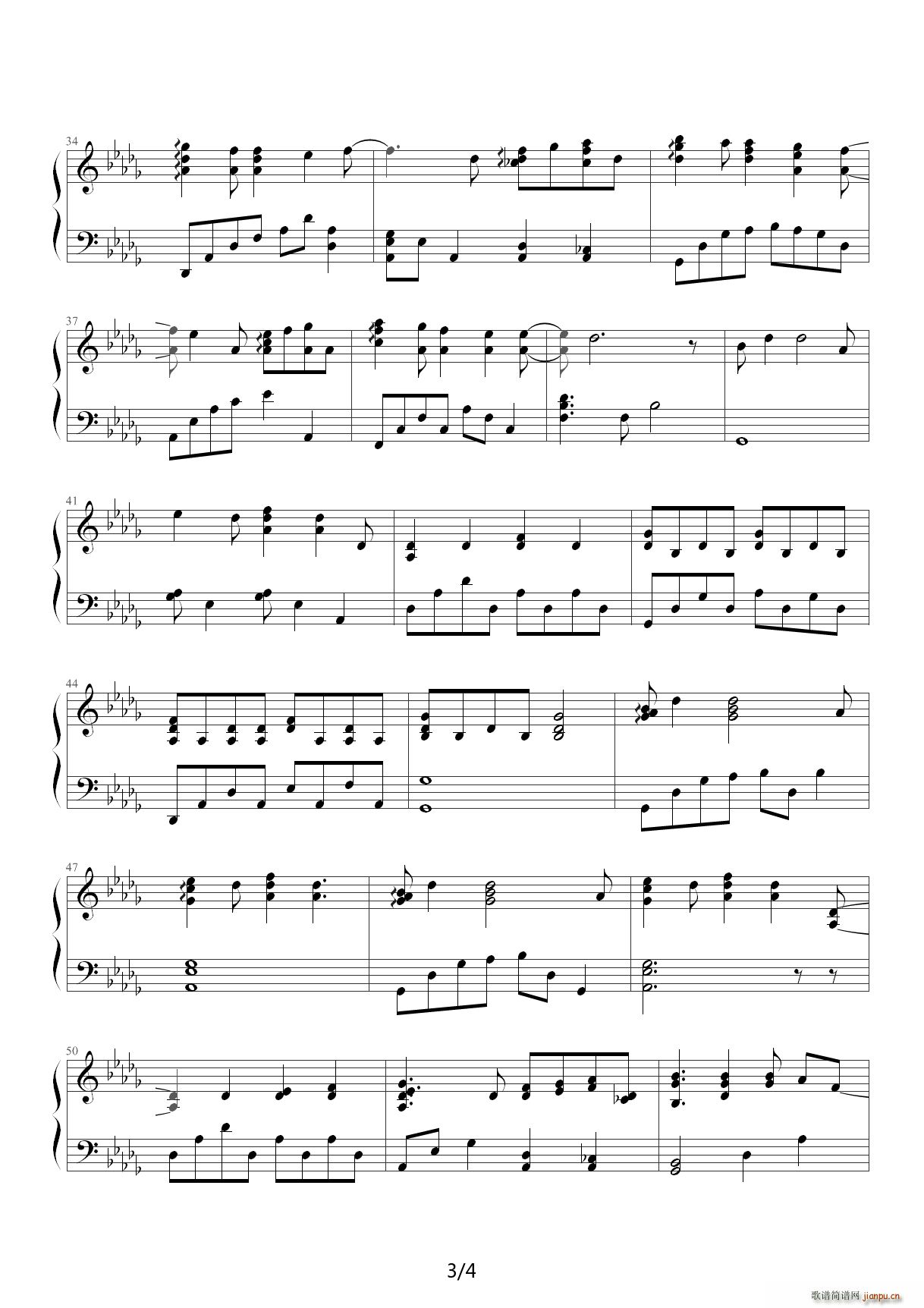 你不知道的事 降D调(钢琴谱)3