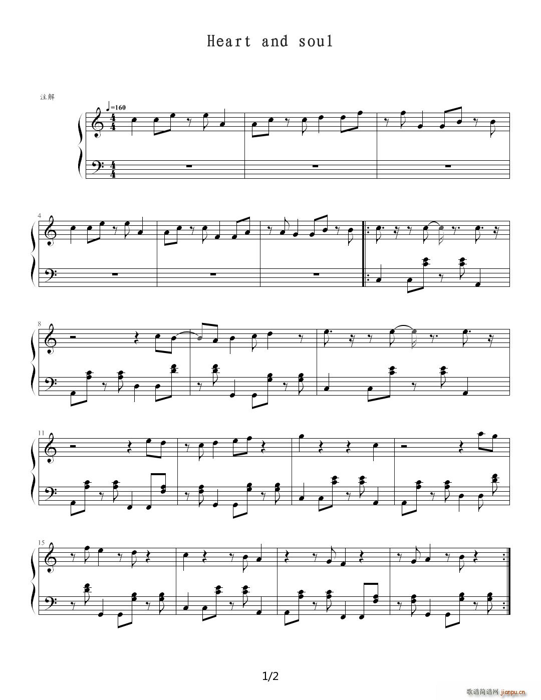 下载 Heart and soul(钢琴谱)1