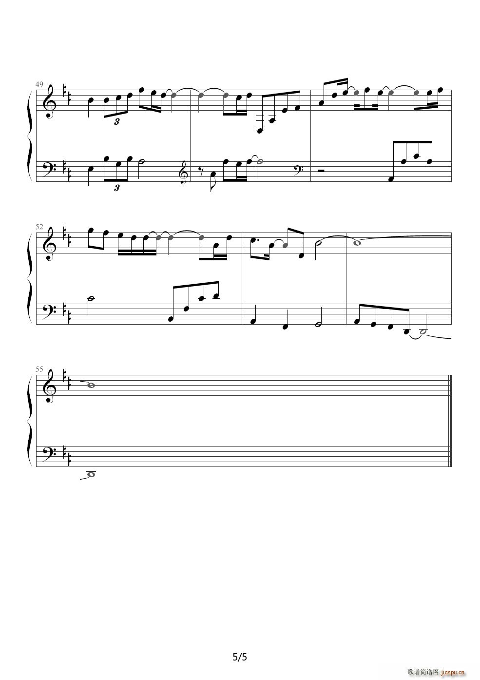 再也没有这样的人 李承哲 比悲伤更悲伤的故事 主题曲 降D调(钢琴谱)5