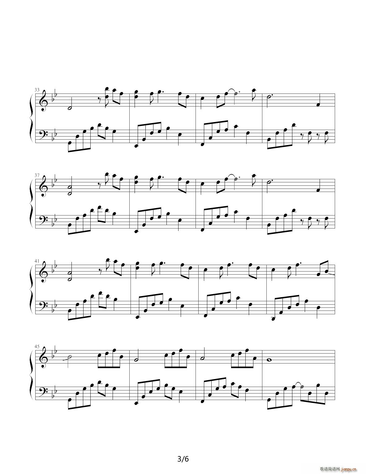 夜的钢琴曲 花的微笑 石进 降B调(钢琴谱)3