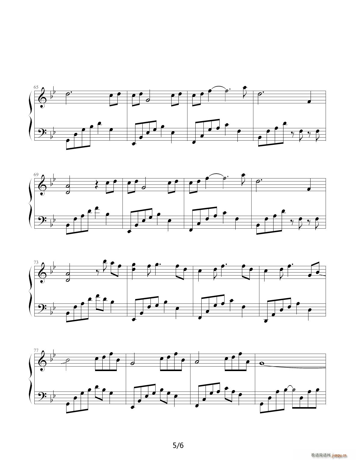 夜的钢琴曲 花的微笑 石进 降B调(钢琴谱)5