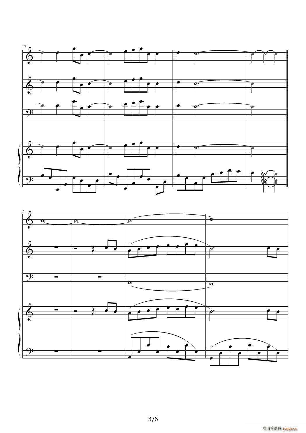 小雨写立可白 四重奏 C调(钢琴谱)3