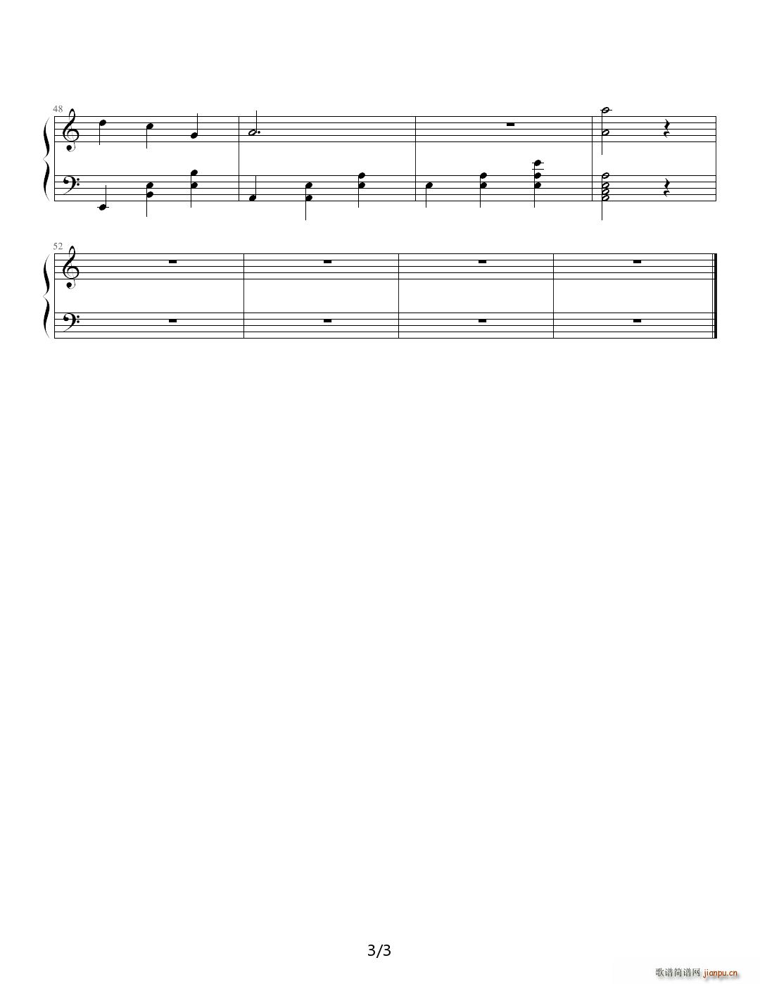 民族华尔兹 C调(钢琴谱)3