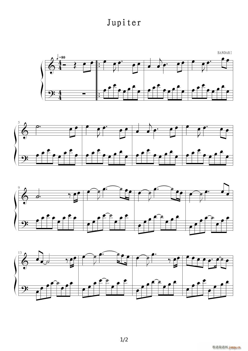 Jupiter 班得瑞的 合集 C调(钢琴谱)1