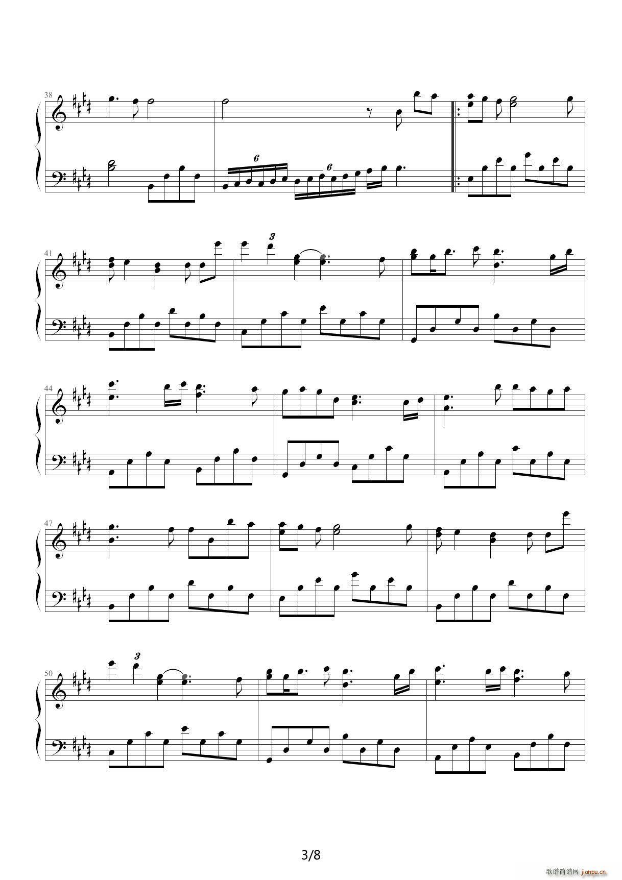 初音未来 歌に形はないけれど E调(钢琴谱)3