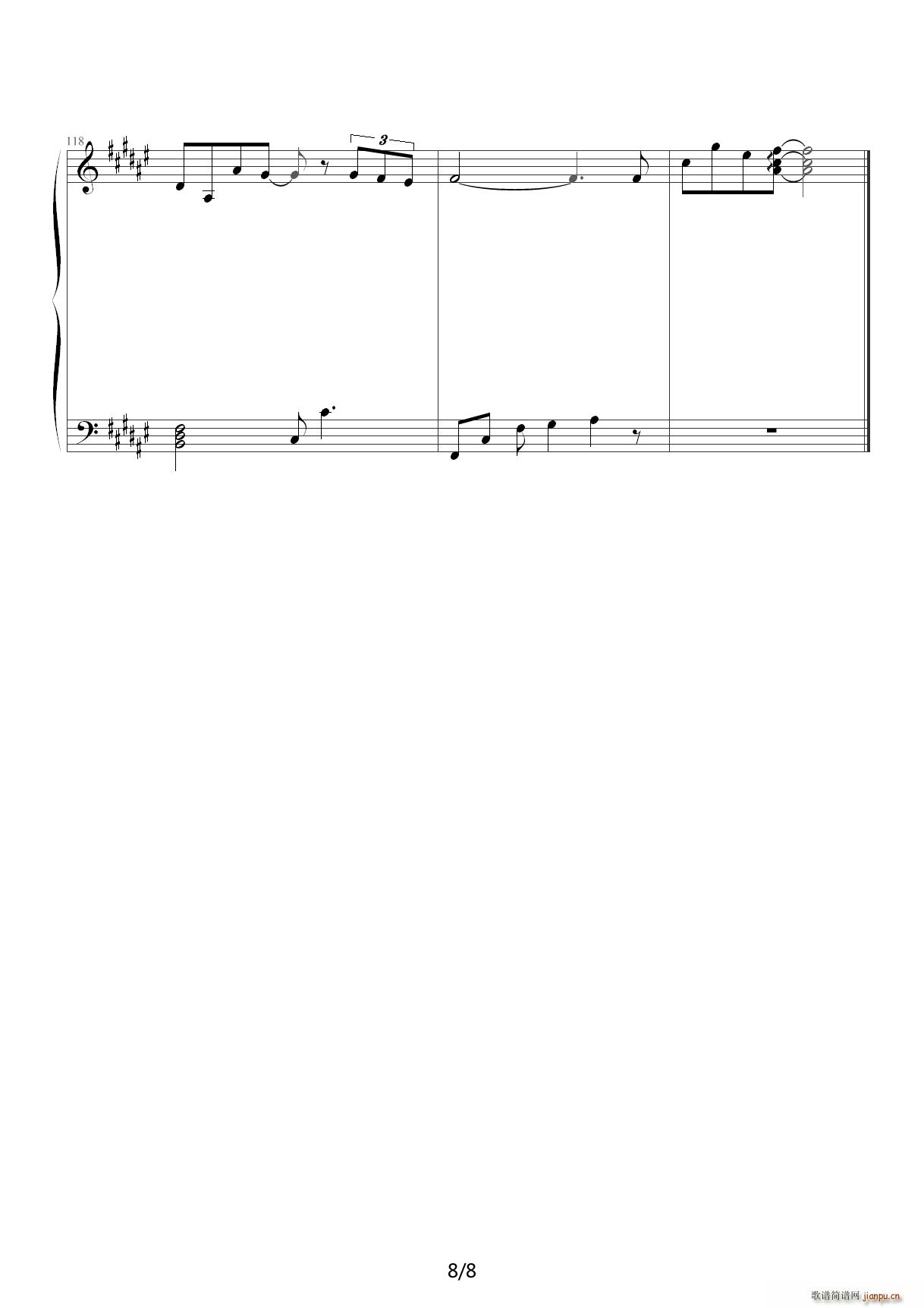 初音未来 歌に形はないけれど E调(钢琴谱)8