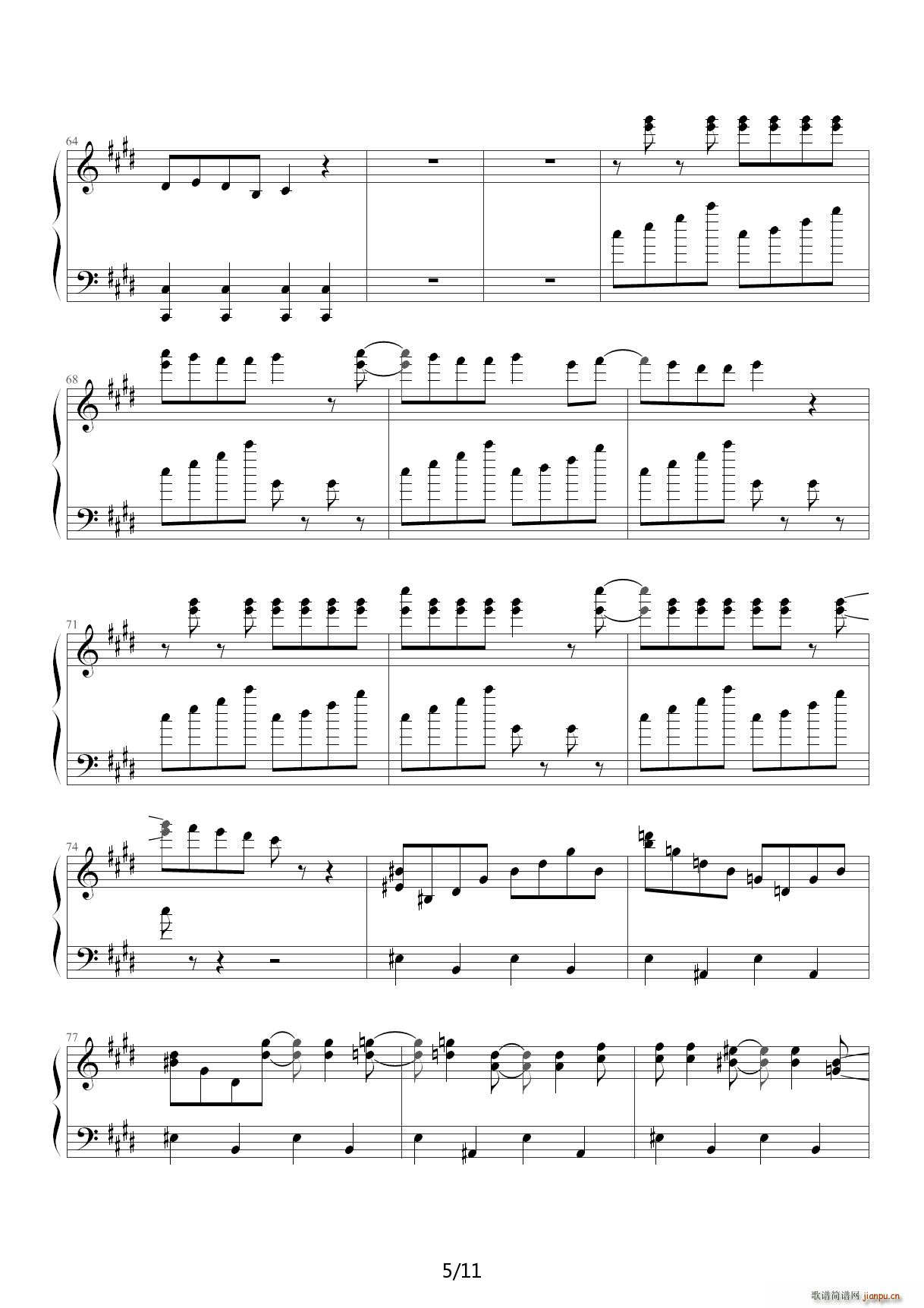 マトリョシカ 触手猴版 E调(钢琴谱)5