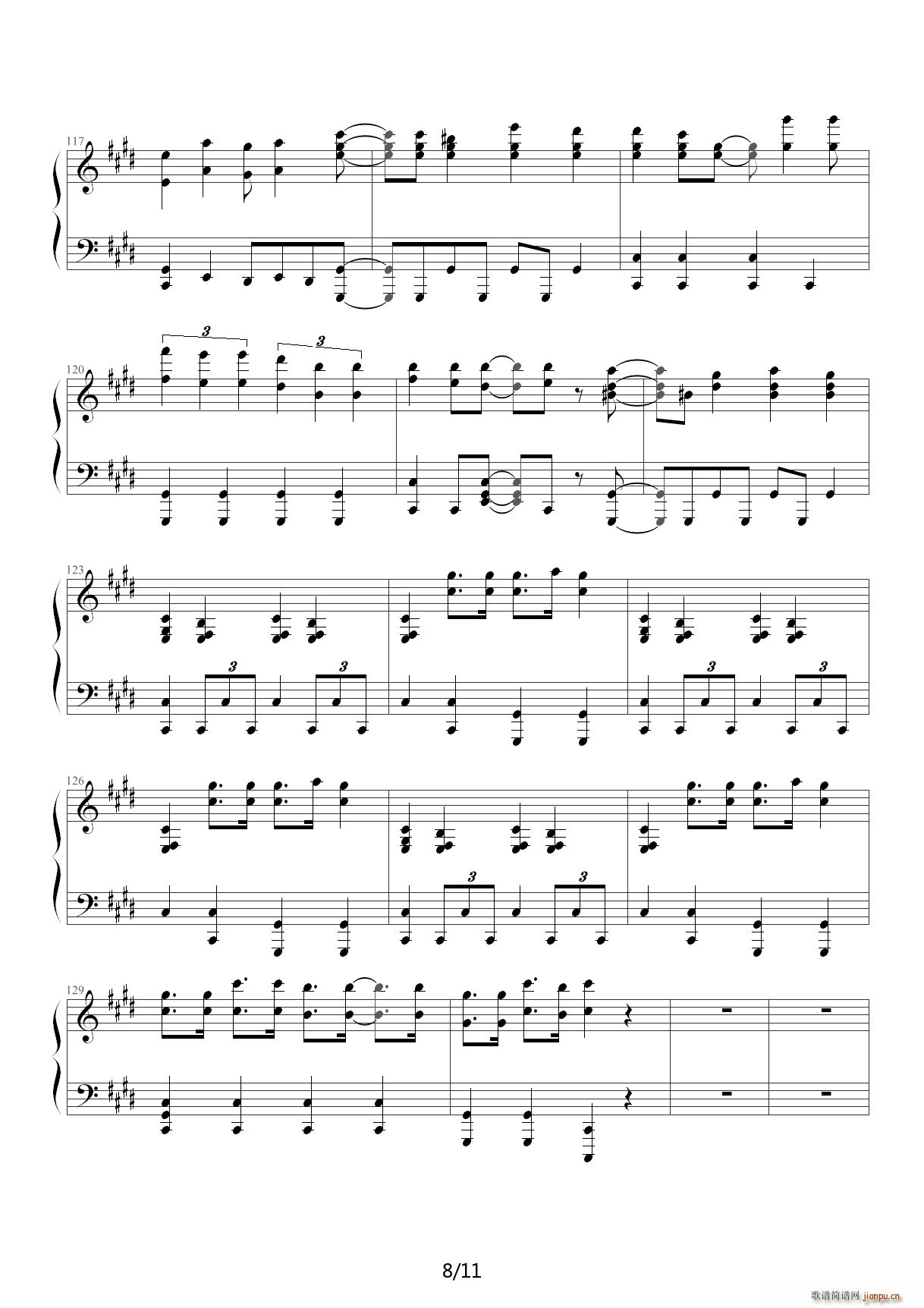 マトリョシカ 触手猴版 E调(钢琴谱)8