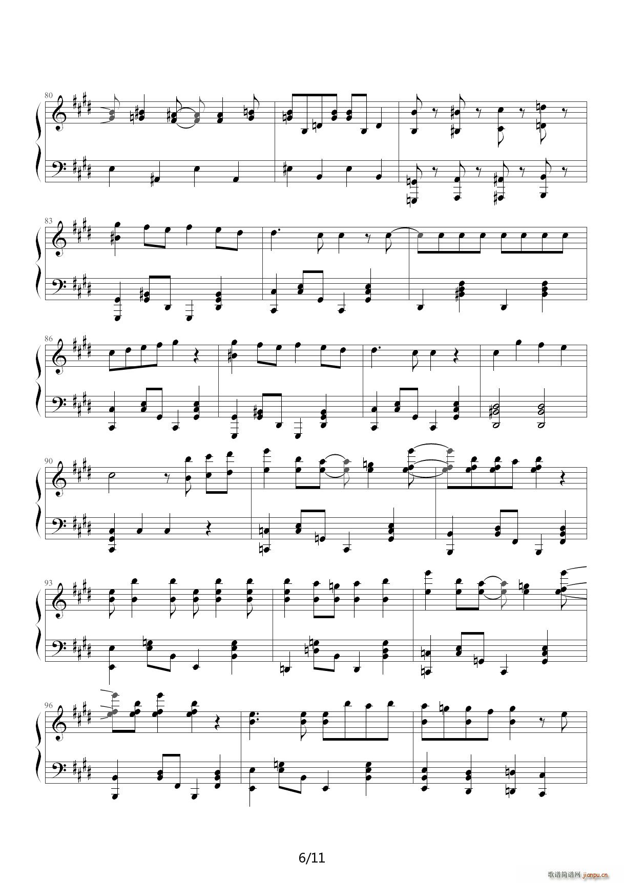 マトリョシカ 触手猴版 E调(钢琴谱)6