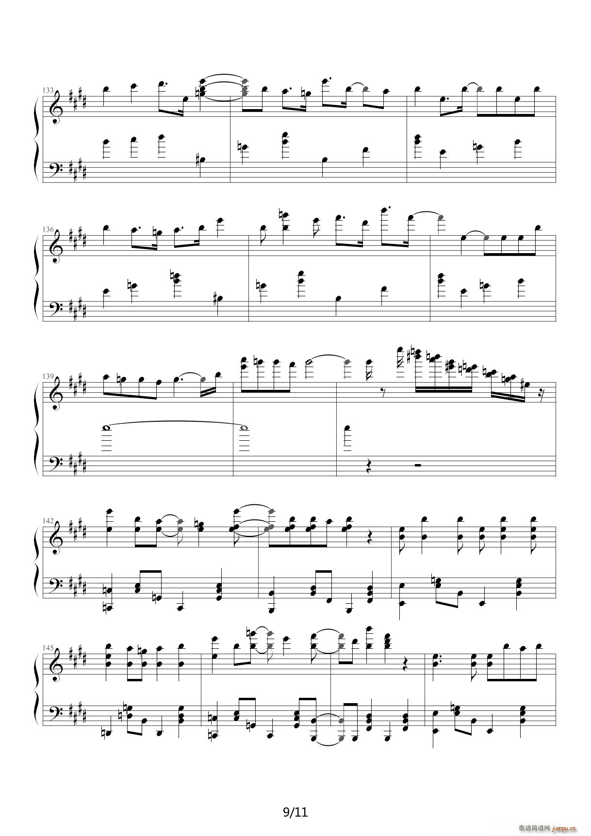 マトリョシカ 触手猴版 E调(钢琴谱)9