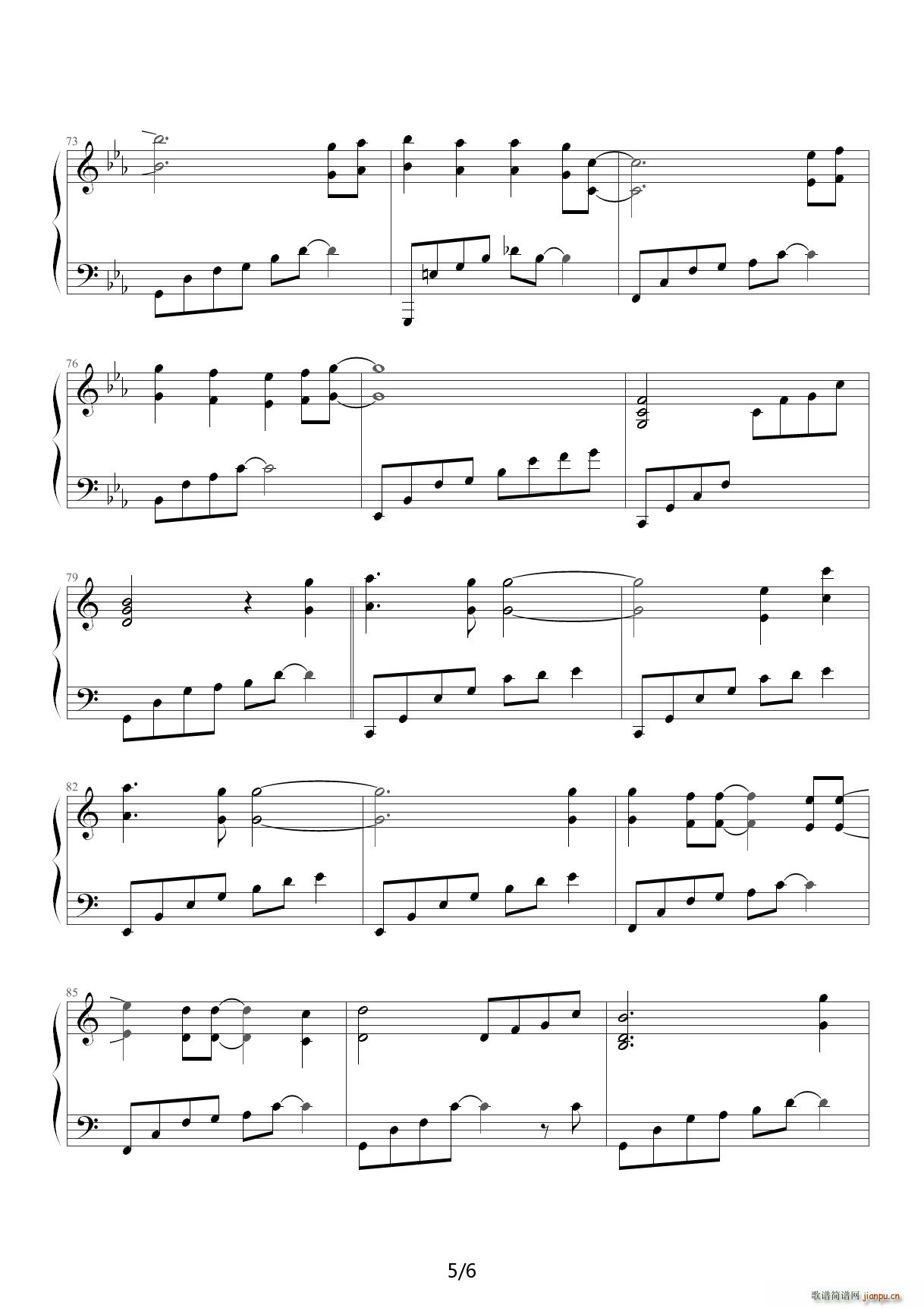 水蓝色星球 C调(钢琴谱)5