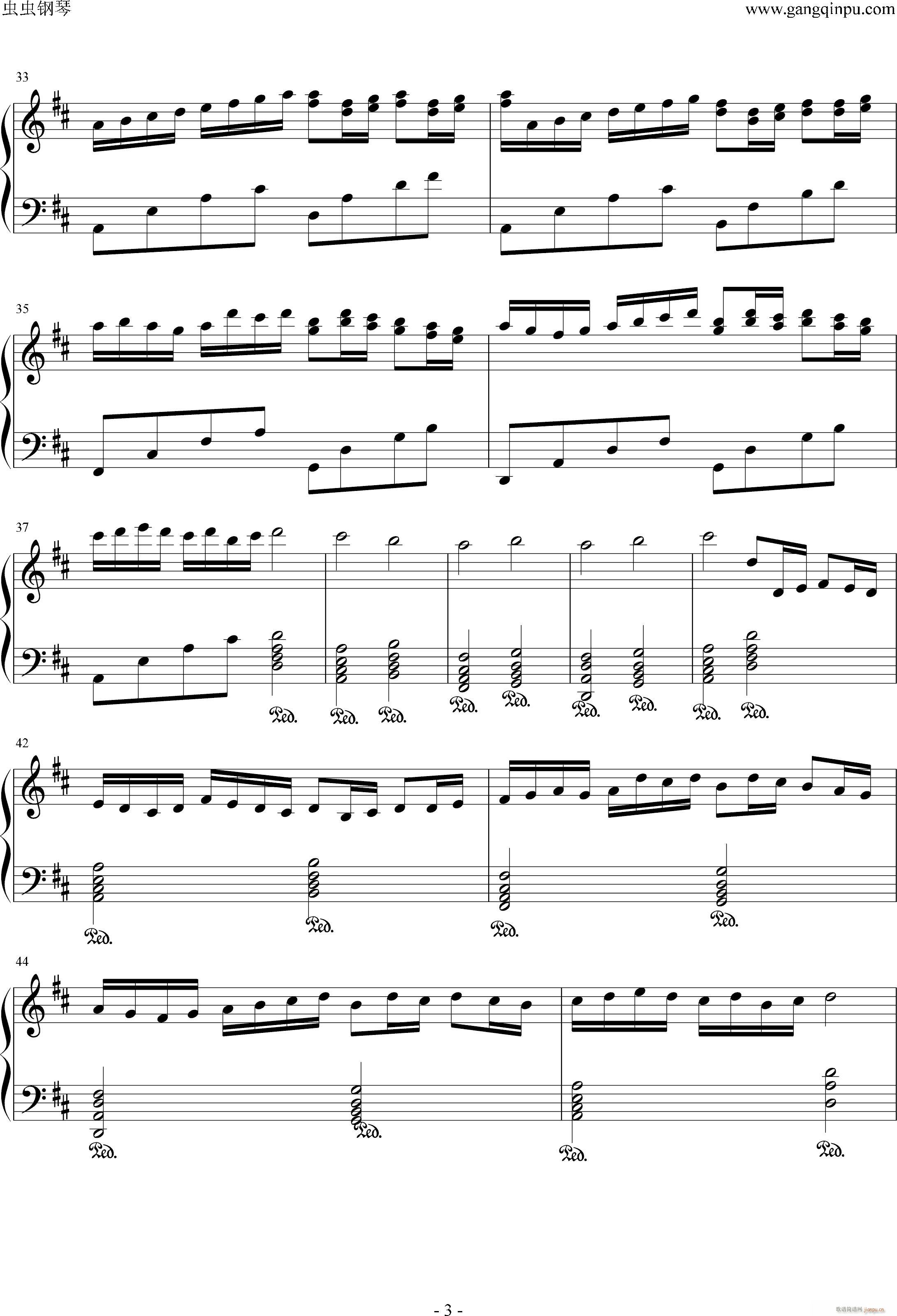 卡农 大爱人间 完整版(钢琴谱)3