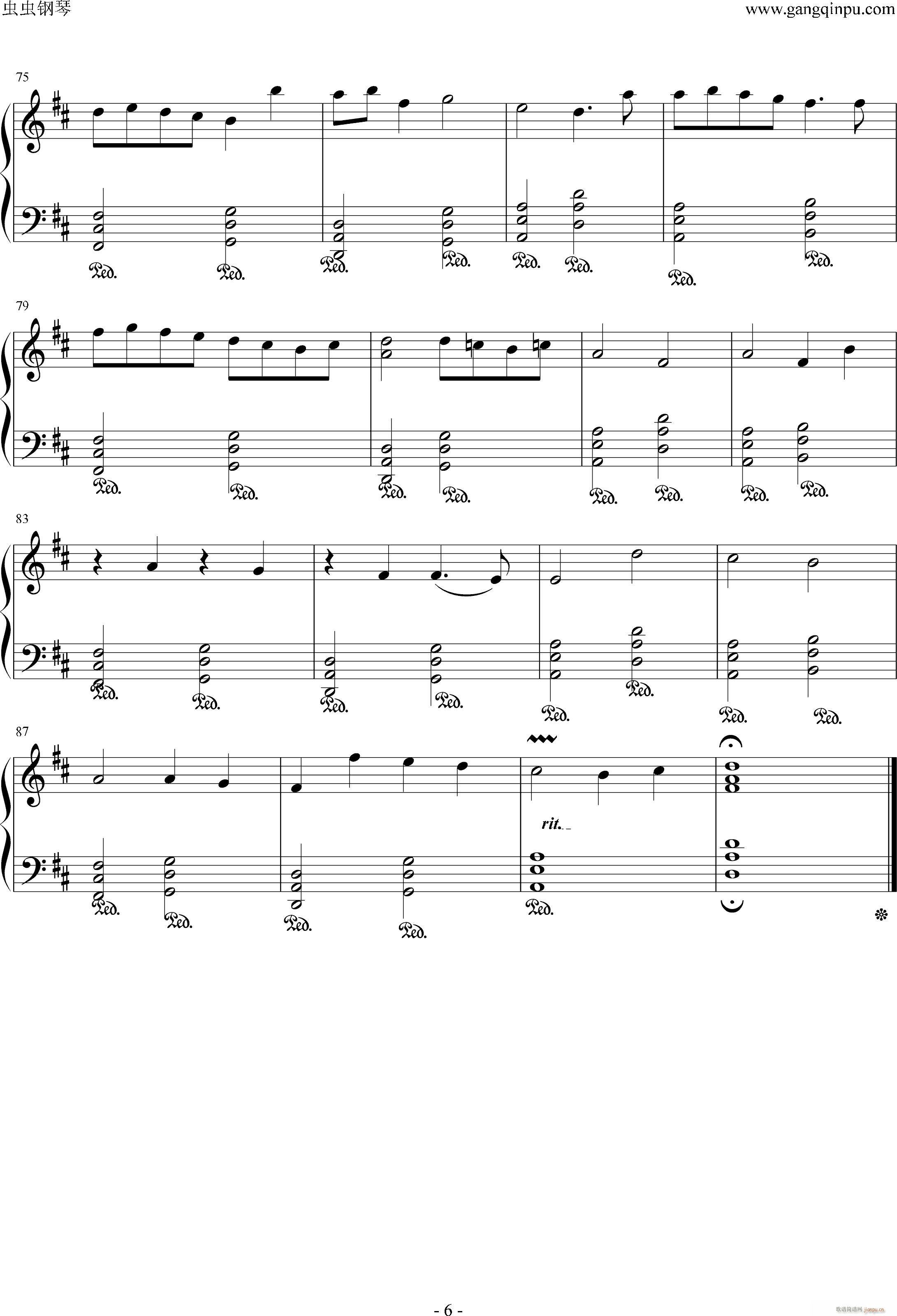 卡农 大爱人间 完整版(钢琴谱)6