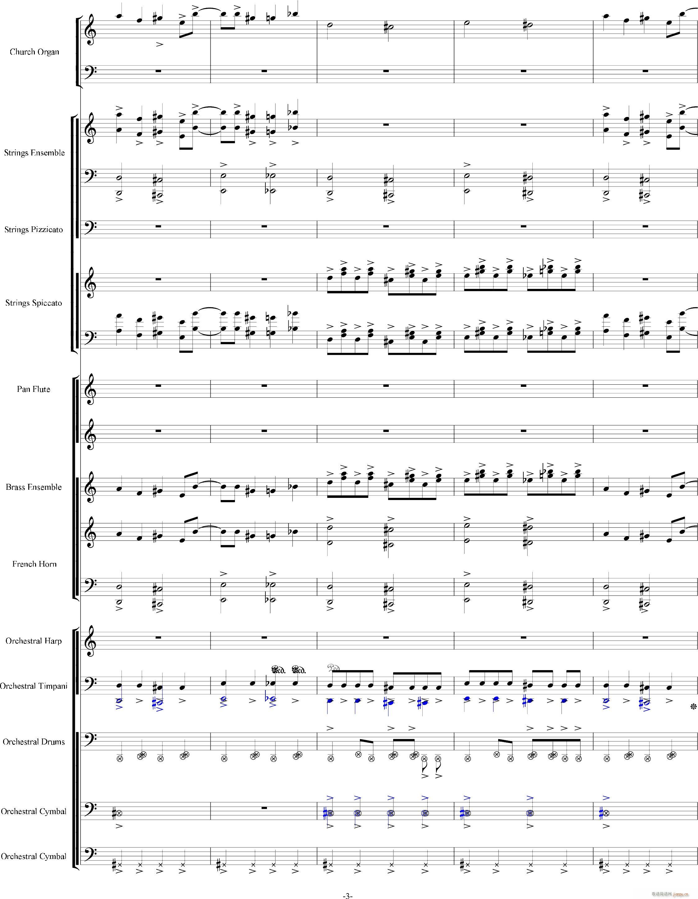 当管弦乐队遇上疯狂爵士鼓手 震撼(钢琴谱)3