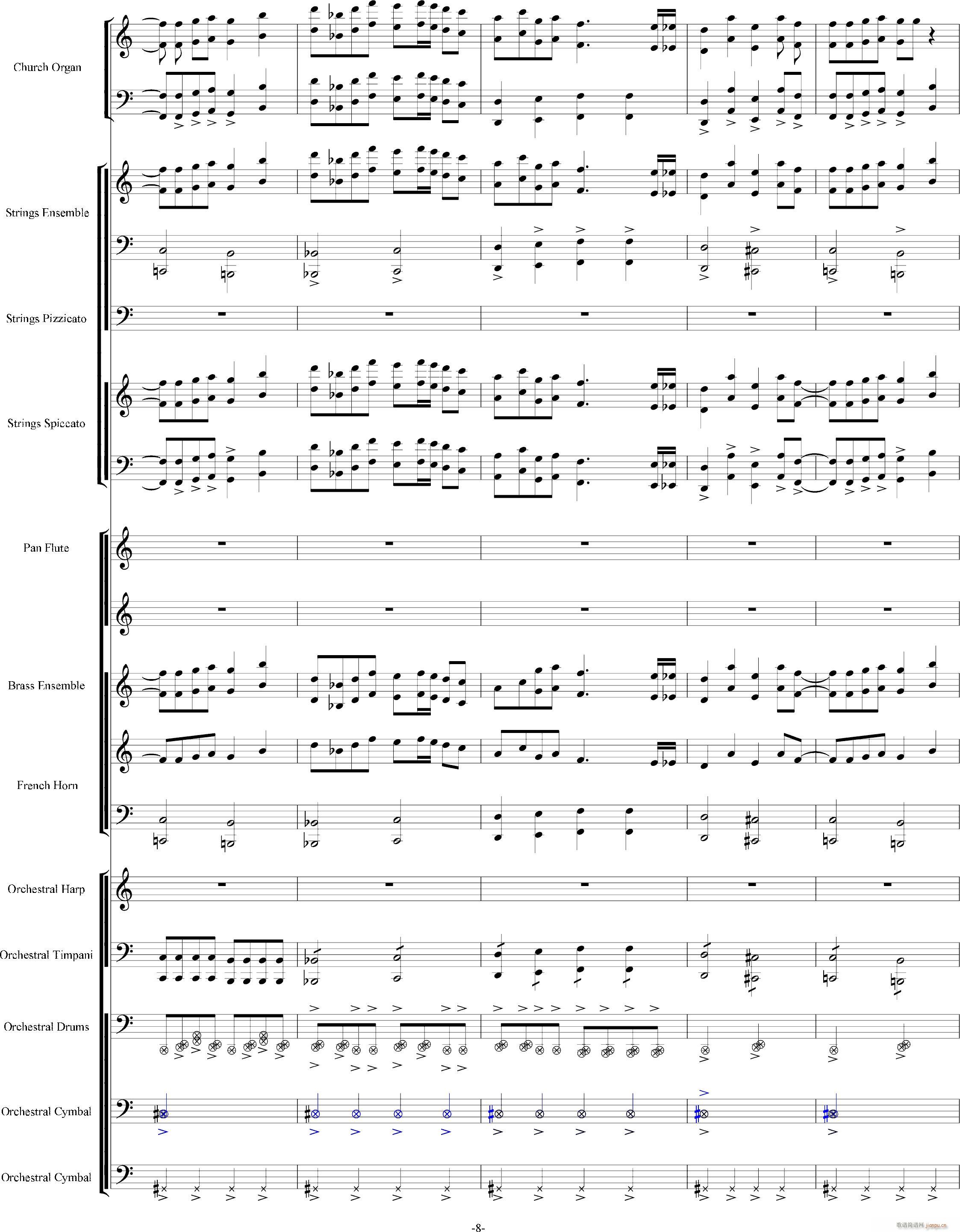 当管弦乐队遇上疯狂爵士鼓手 震撼(钢琴谱)8