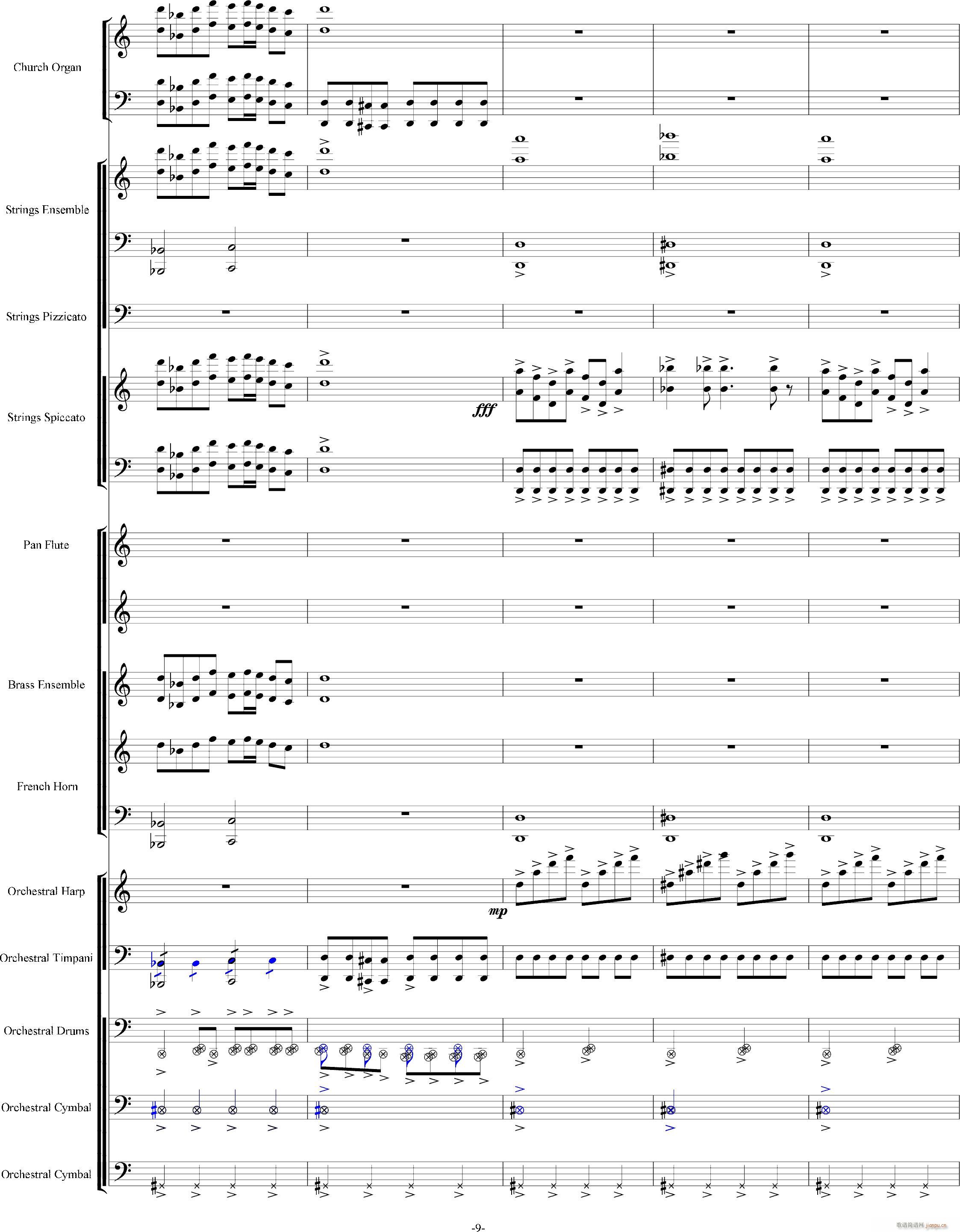 当管弦乐队遇上疯狂爵士鼓手 震撼(钢琴谱)9