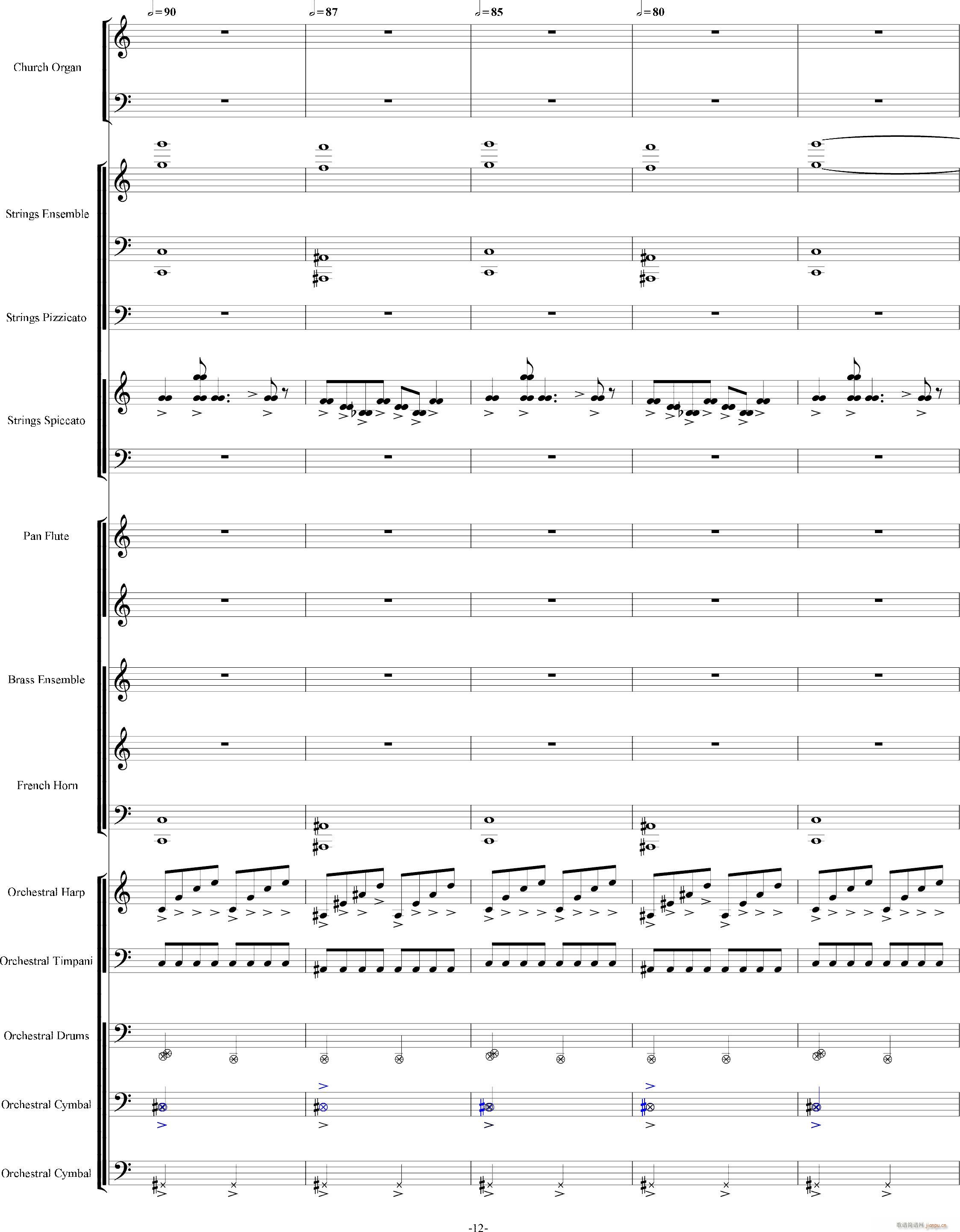 当管弦乐队遇上疯狂爵士鼓手 震撼(钢琴谱)12