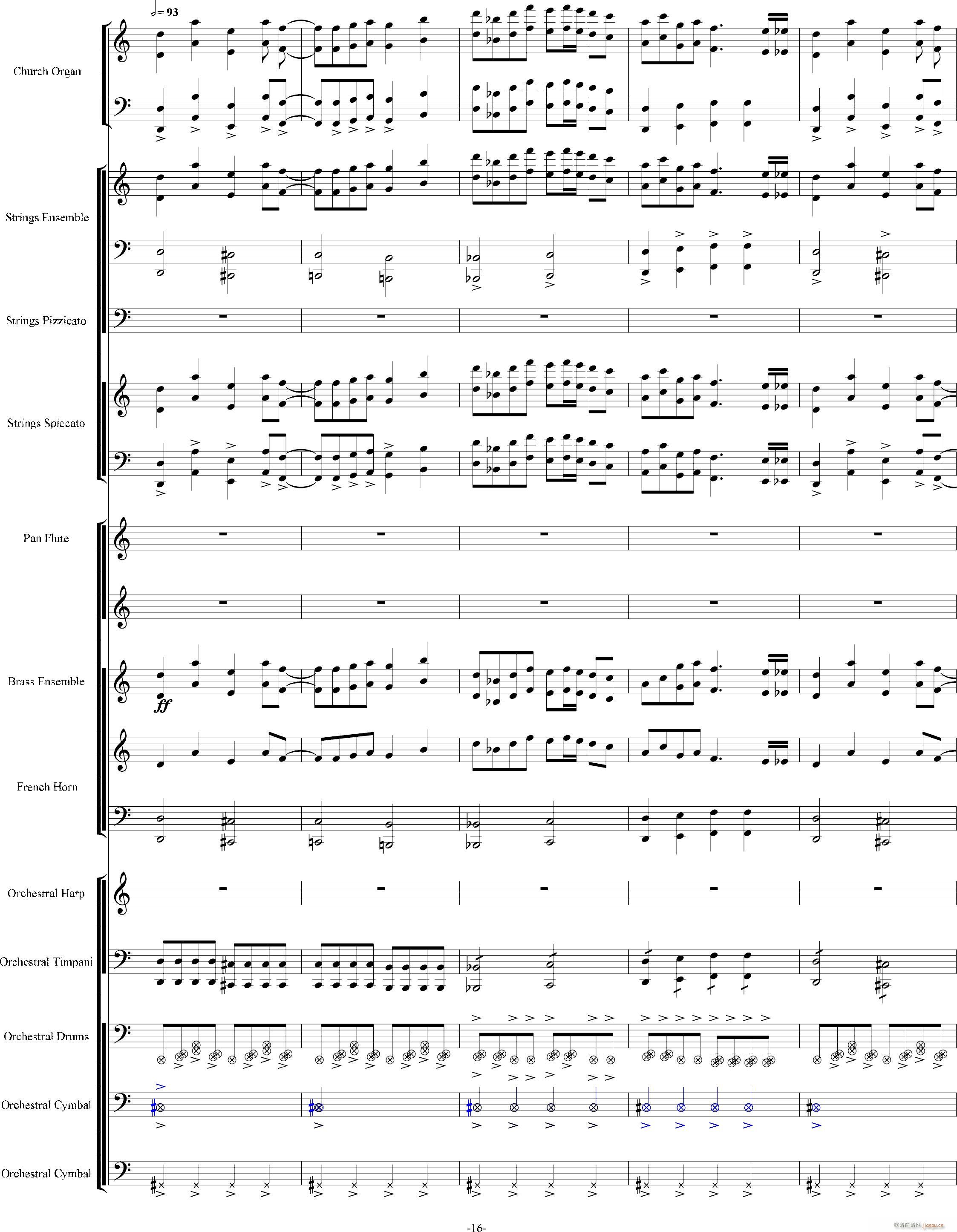 当管弦乐队遇上疯狂爵士鼓手 震撼(钢琴谱)16