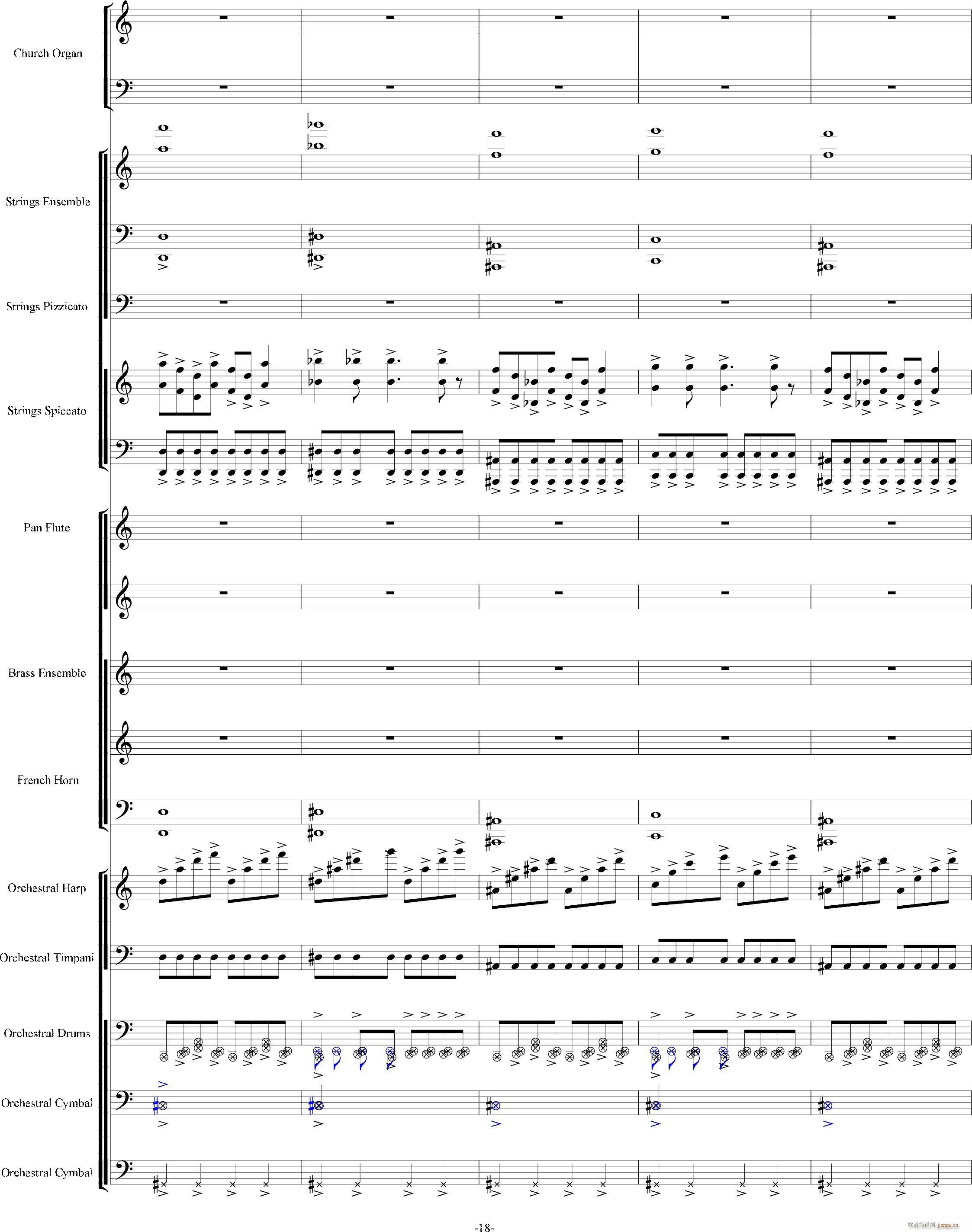 当管弦乐队遇上疯狂爵士鼓手 震撼(钢琴谱)18