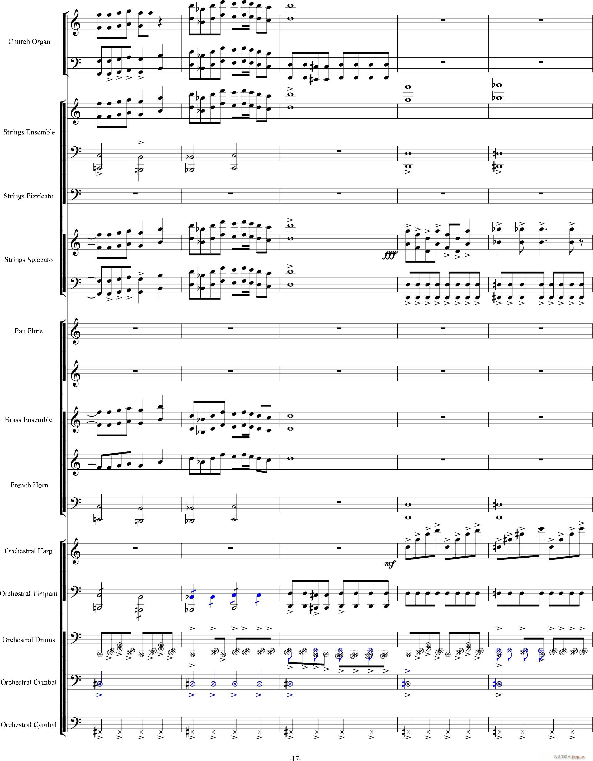 当管弦乐队遇上疯狂爵士鼓手 震撼(钢琴谱)17