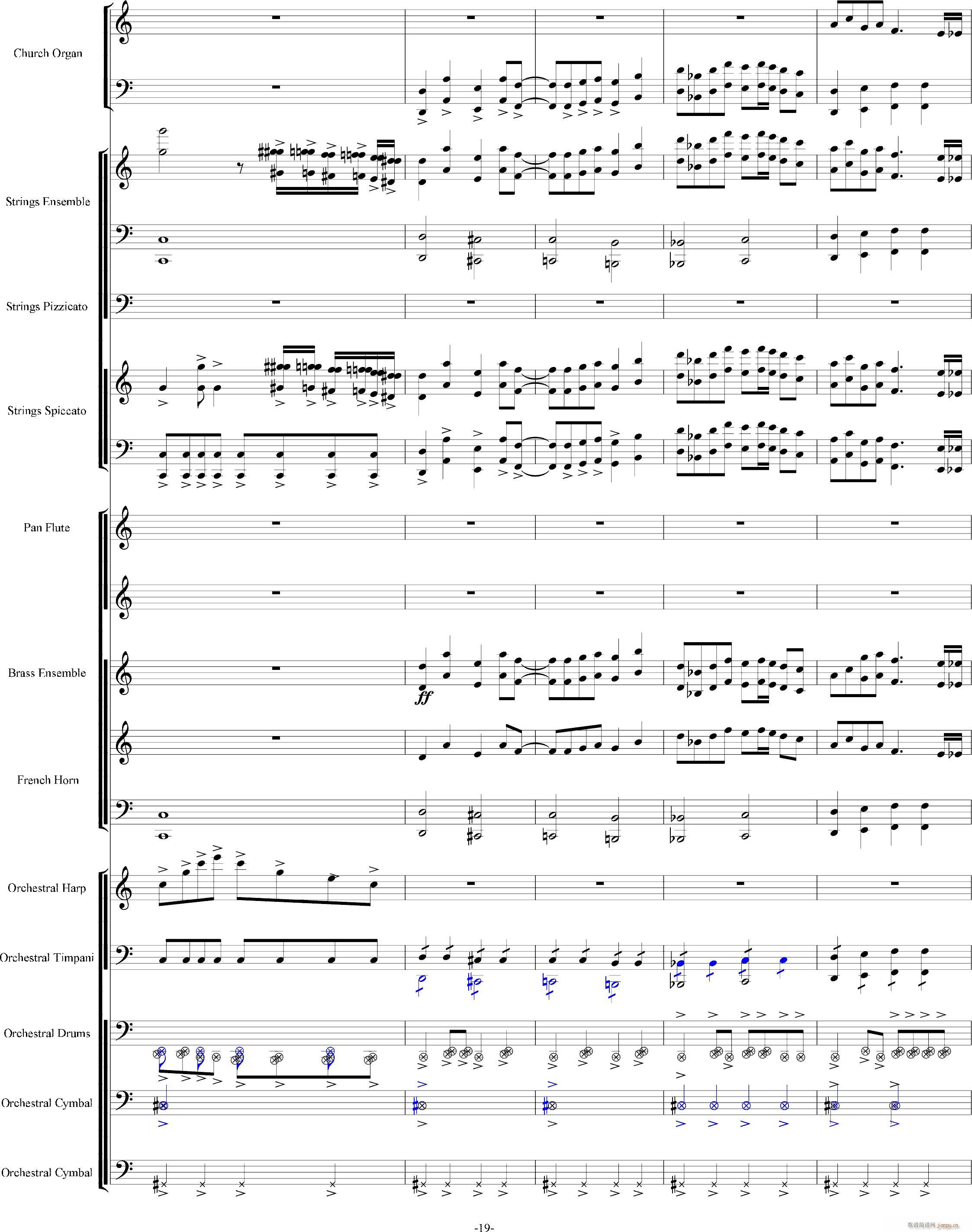 当管弦乐队遇上疯狂爵士鼓手 震撼(钢琴谱)19