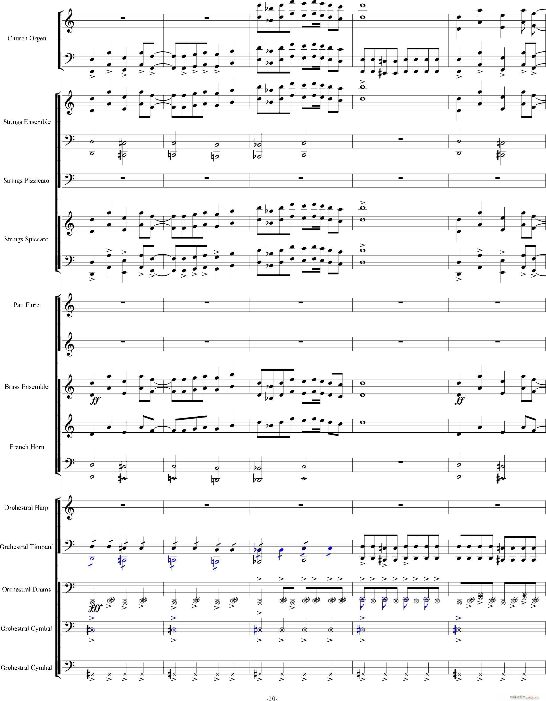 当管弦乐队遇上疯狂爵士鼓手 震撼(钢琴谱)20