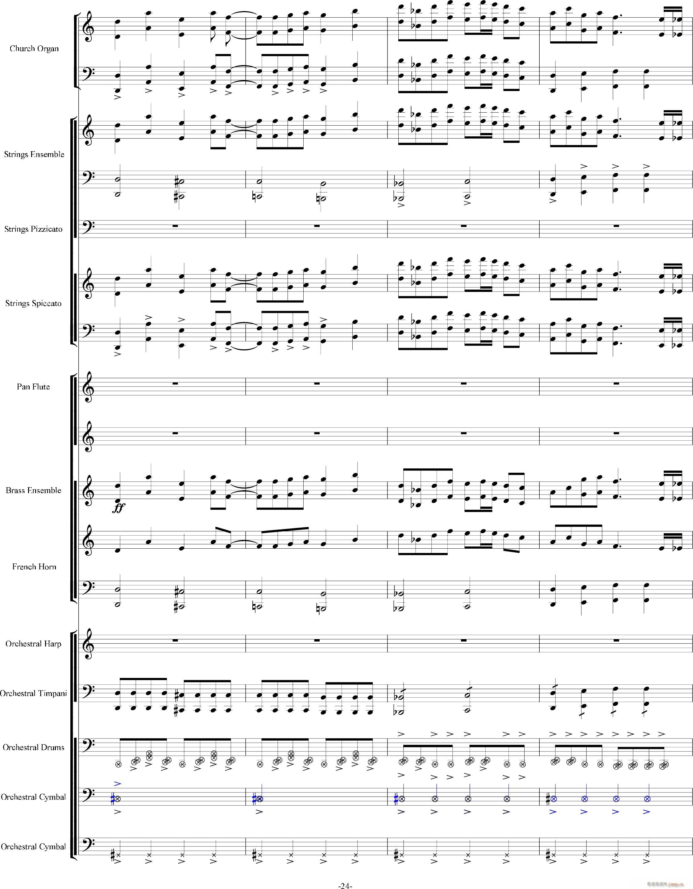 当管弦乐队遇上疯狂爵士鼓手 震撼(钢琴谱)24