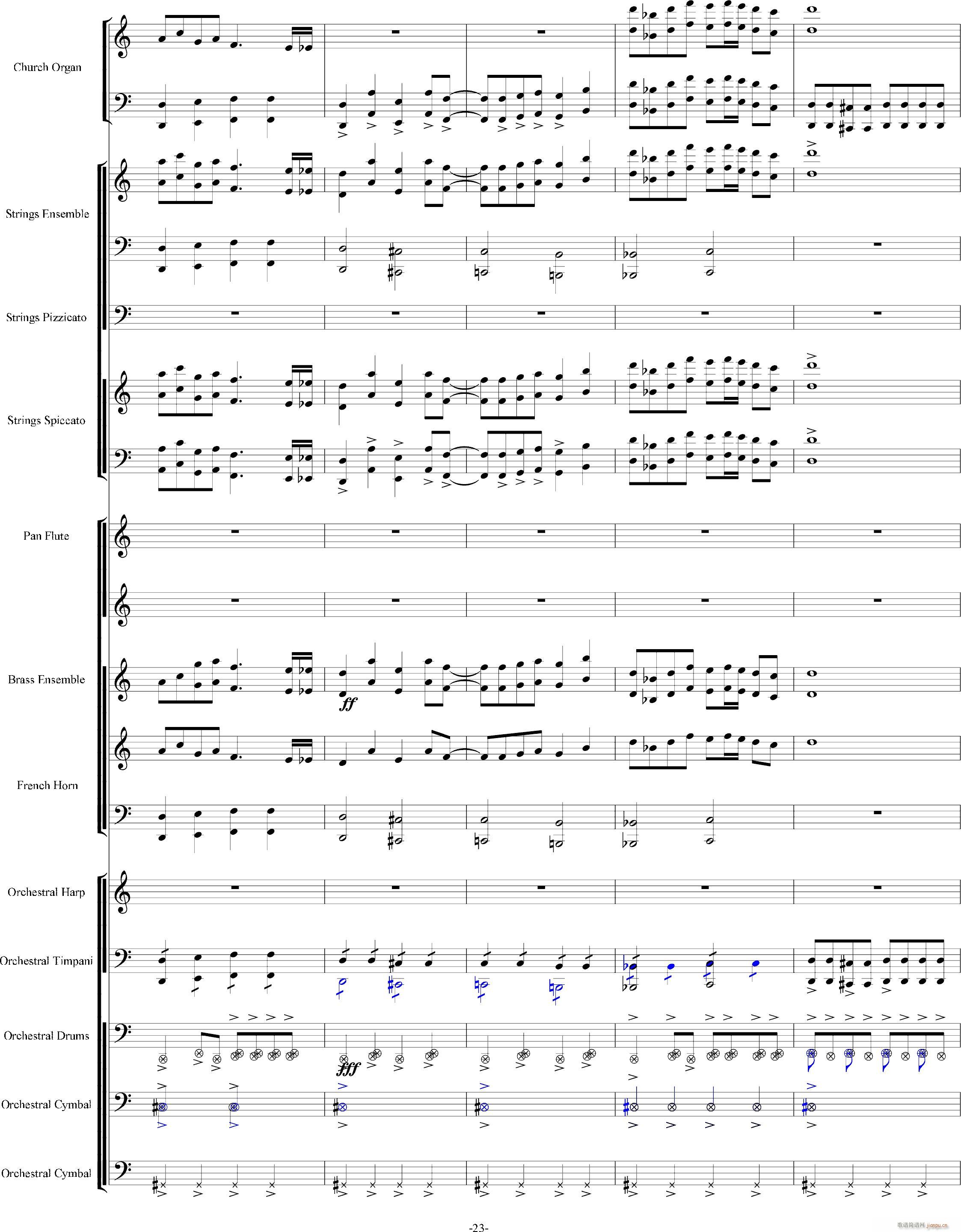 当管弦乐队遇上疯狂爵士鼓手 震撼(钢琴谱)23