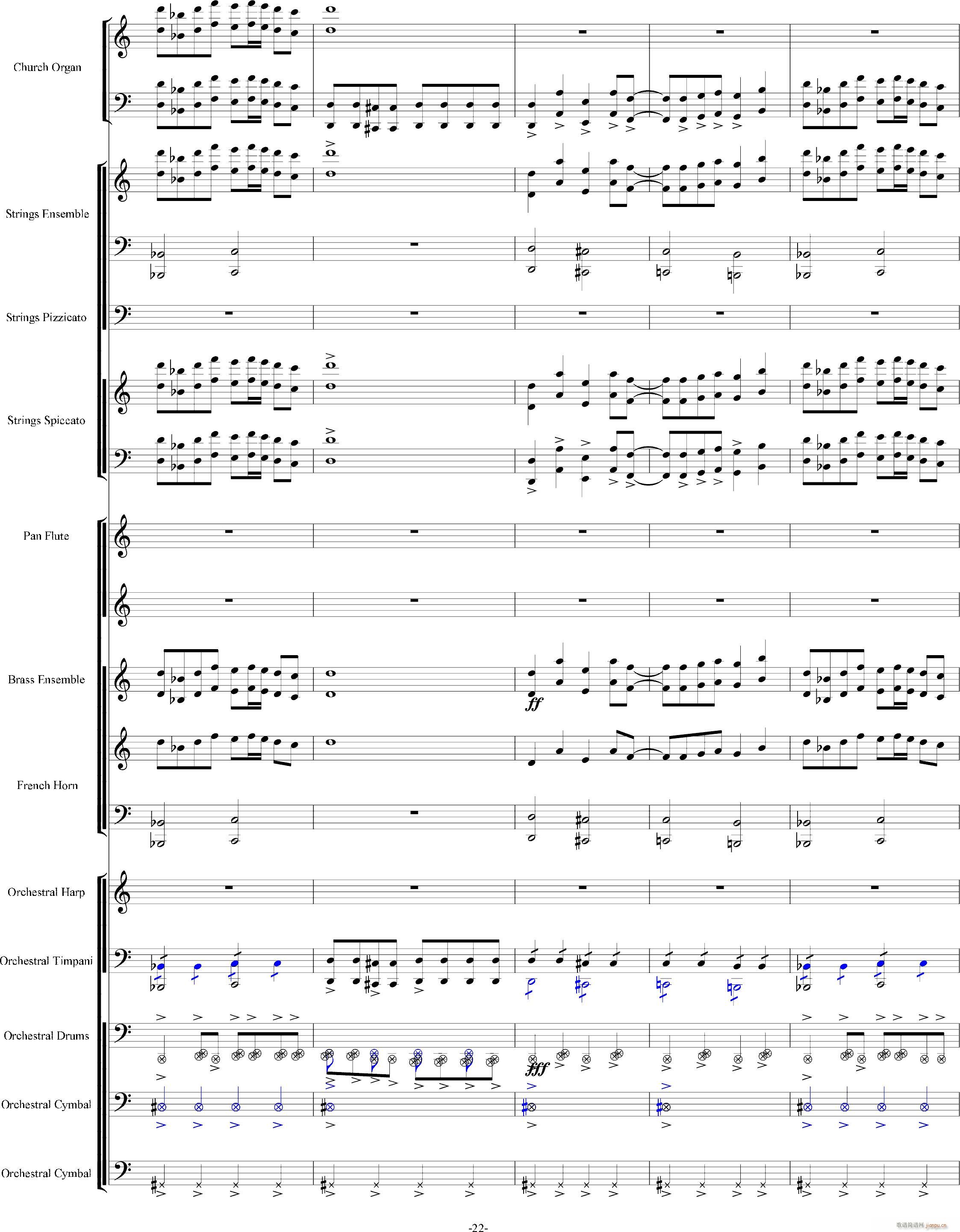 当管弦乐队遇上疯狂爵士鼓手 震撼(钢琴谱)22