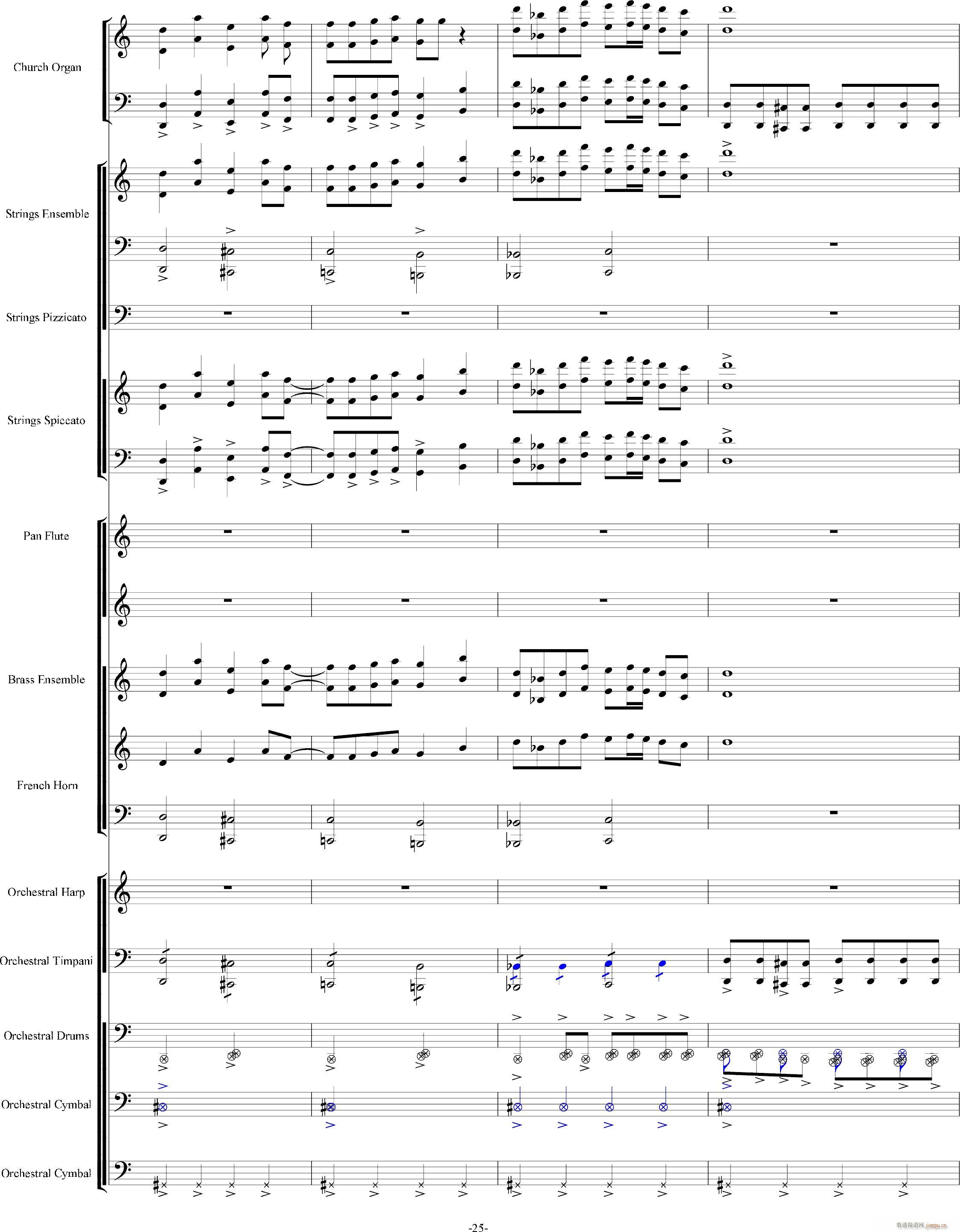 当管弦乐队遇上疯狂爵士鼓手 震撼(钢琴谱)25