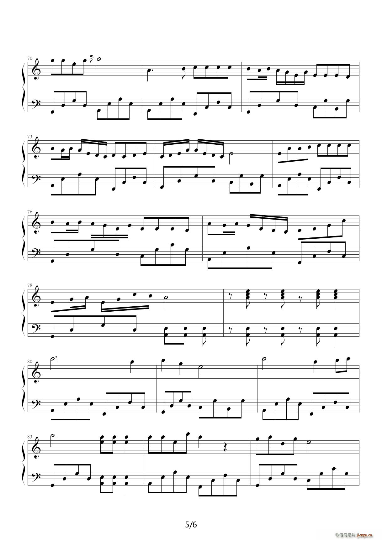 自由飞翔 易独奏版 C调(钢琴谱)5