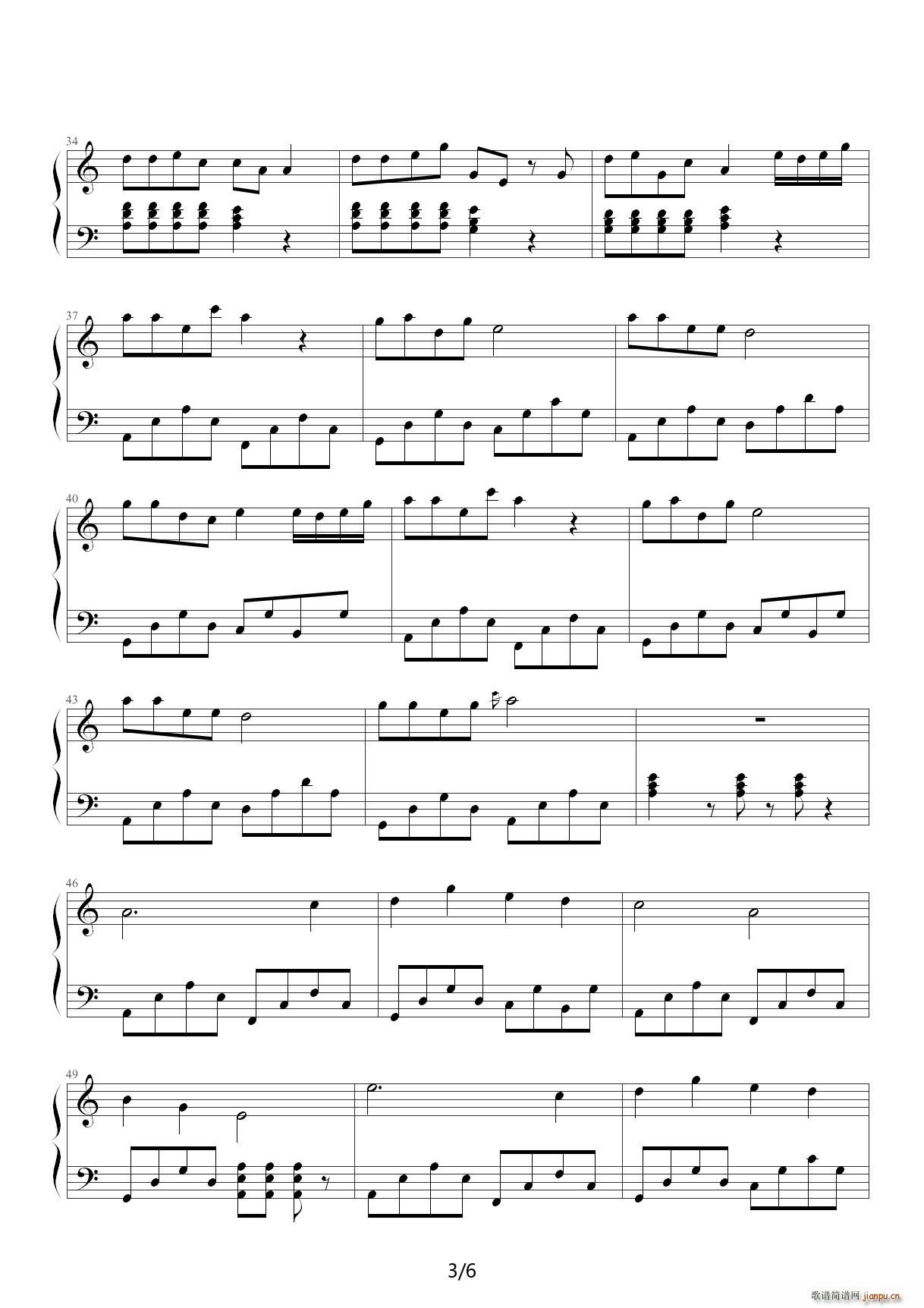 自由飞翔 易独奏版 C调(钢琴谱)3