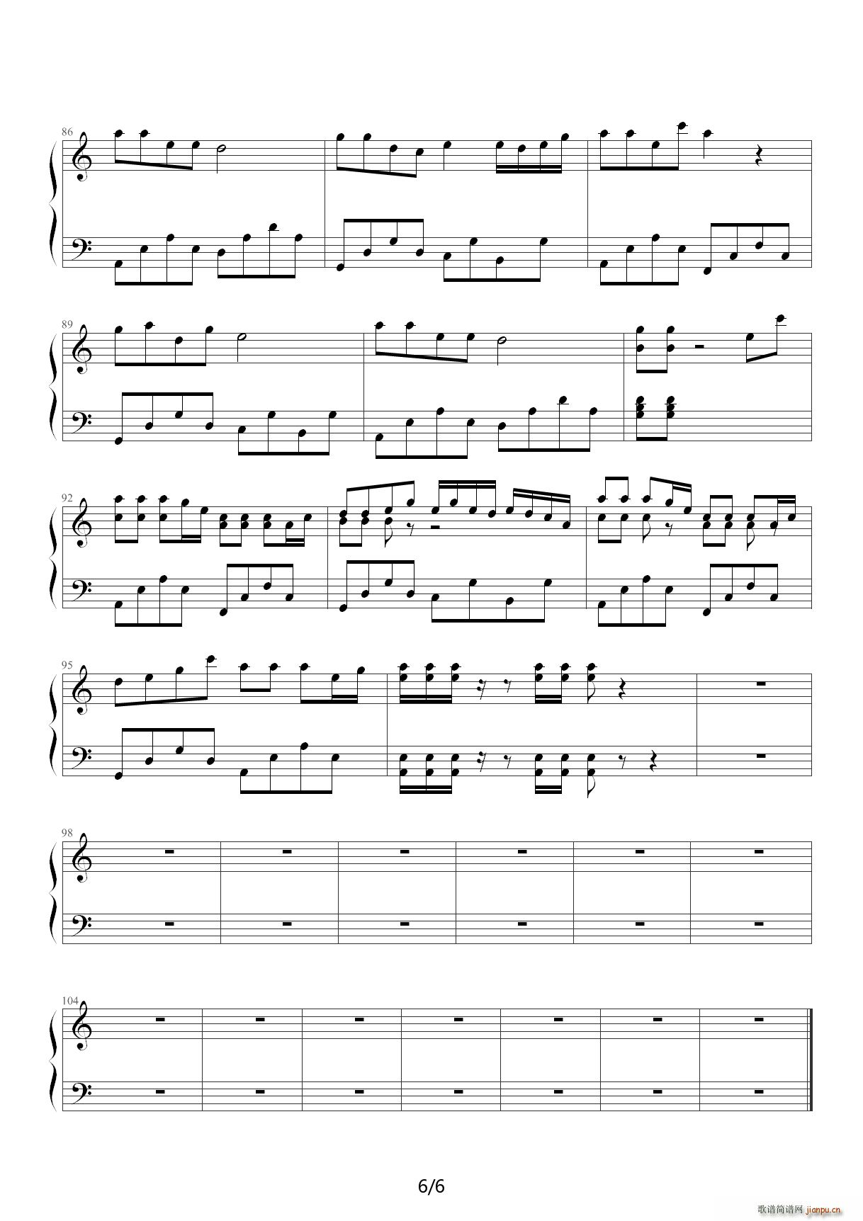 自由飞翔 易独奏版 C调(钢琴谱)6