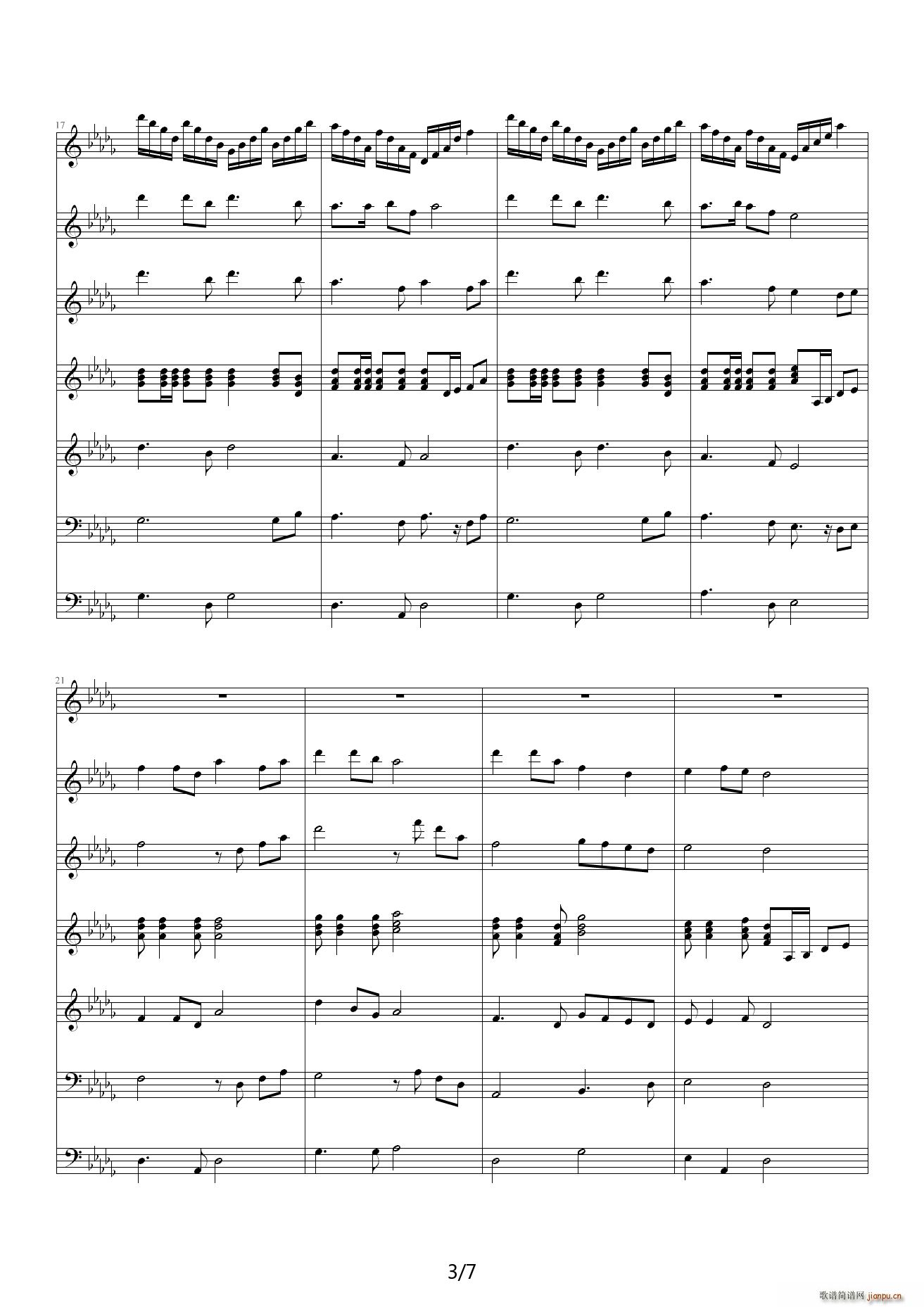 往事诚可贵 降D调(钢琴谱)3