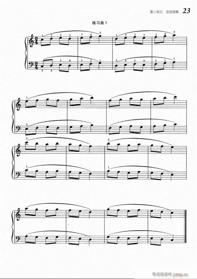 大众钢琴基础教程 目录 1 60(钢琴谱)27