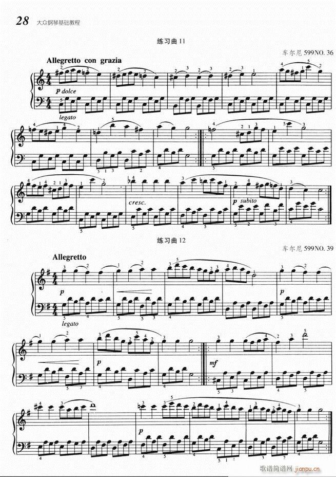 大众钢琴基础教程 目录 1 60(钢琴谱)32