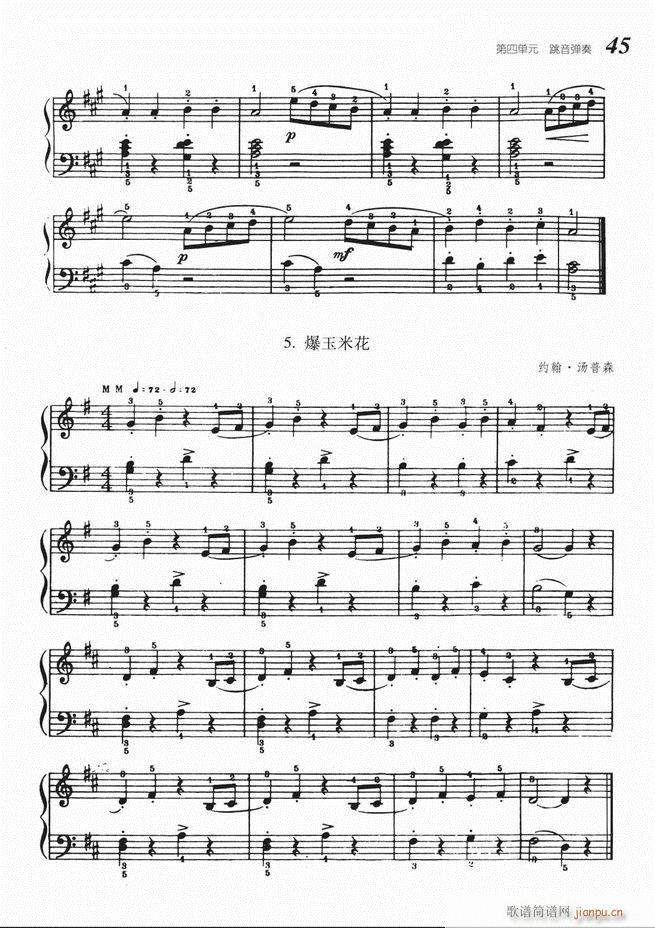 大众钢琴基础教程 目录 1 60(钢琴谱)49